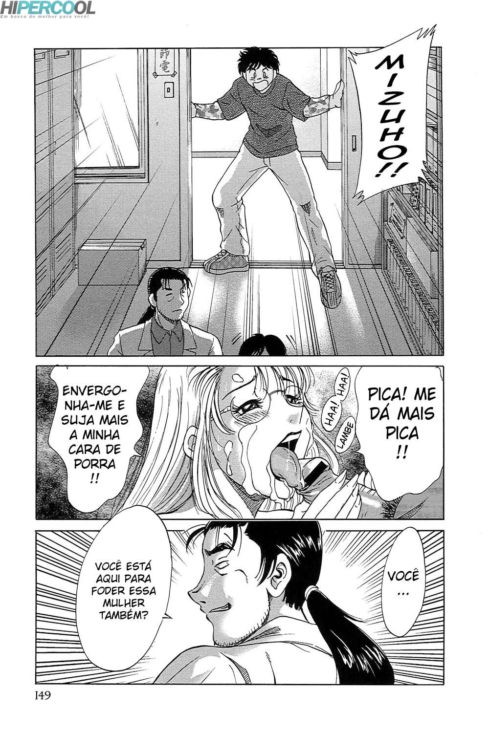 Chou Onee-san Tengoku Capitulo 53 - pagina 1