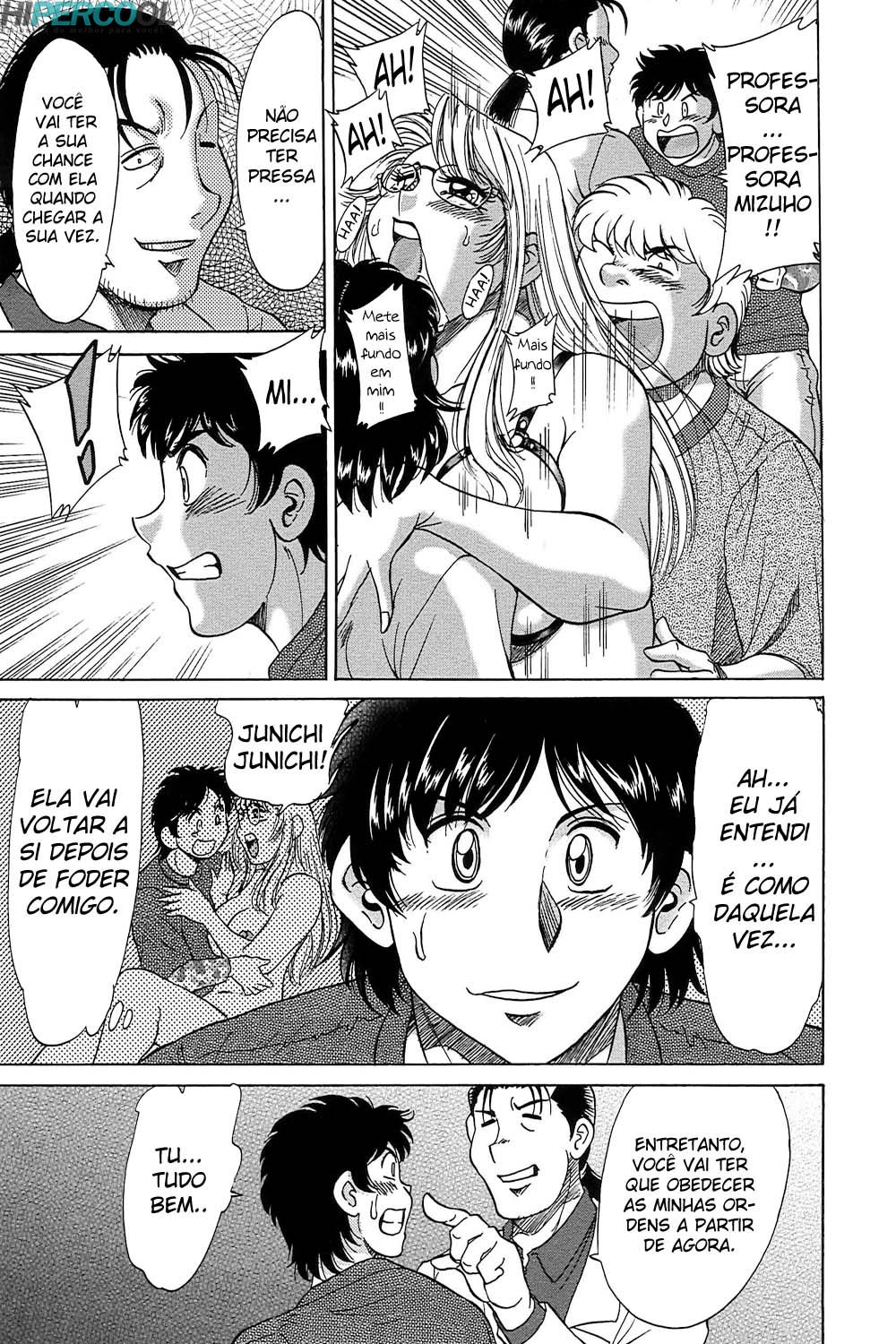 Chou Onee-san Tengoku Capitulo 53 - pagina 3