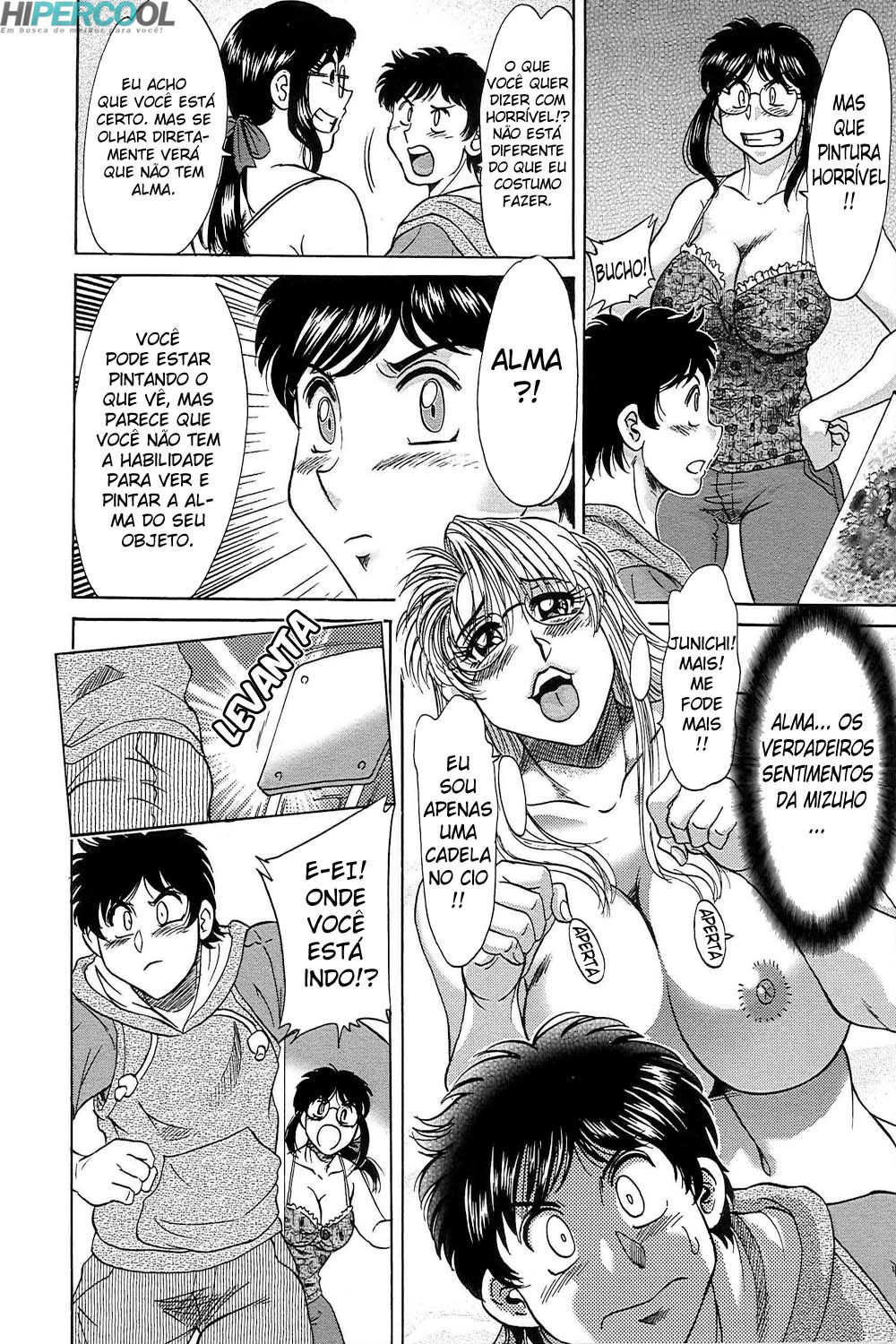 Chou Onee-san Tengoku Capitulo 53 - pagina 6