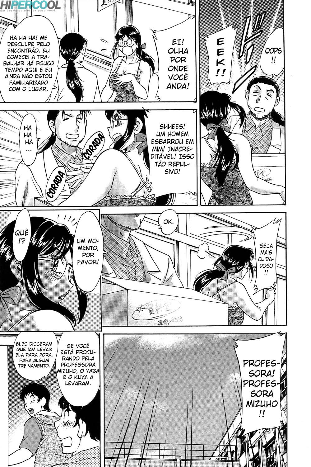 Chou Onee-san Tengoku Capitulo 53 - pagina 7