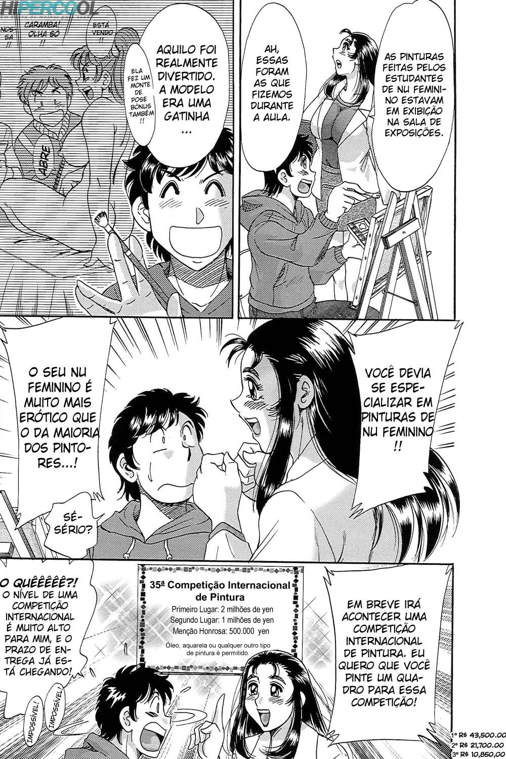 Chou Onee-san Tengoku Capitulo 54 - pagina 15