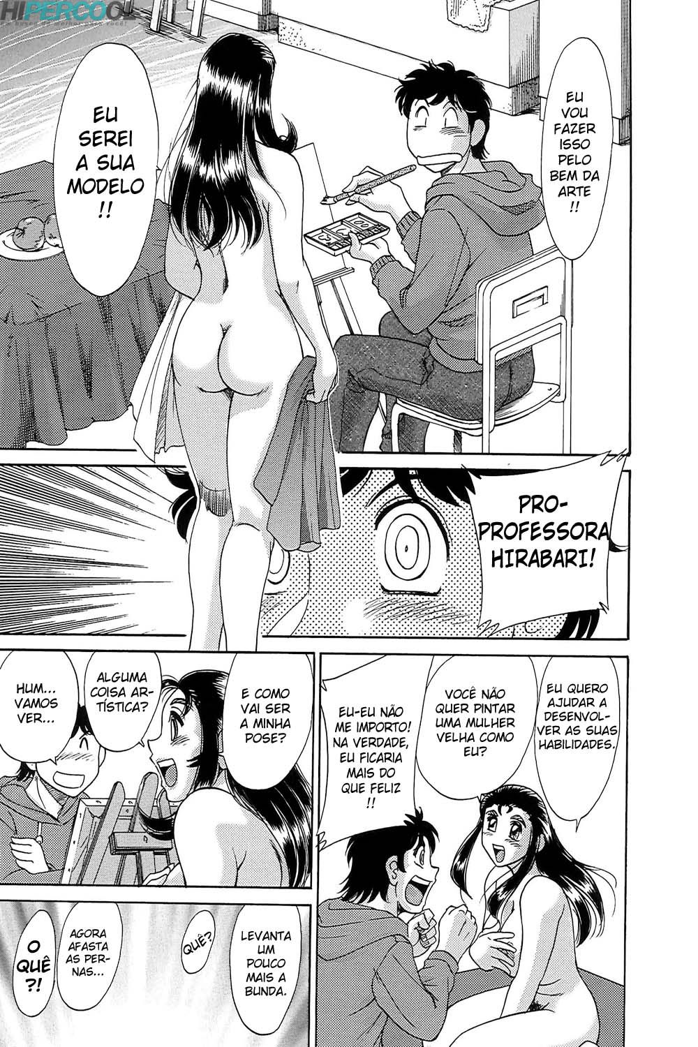 Chou Onee-san Tengoku Capitulo 54 - pagina 17