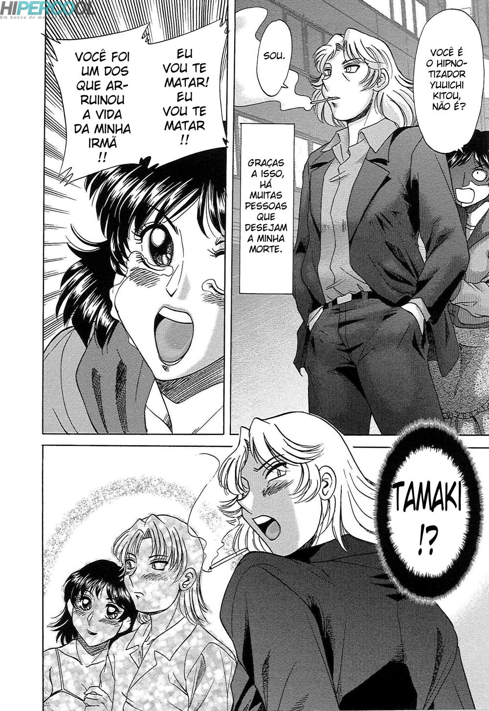 Chou Onee-san Tengoku Capitulo 59 - pagina 6