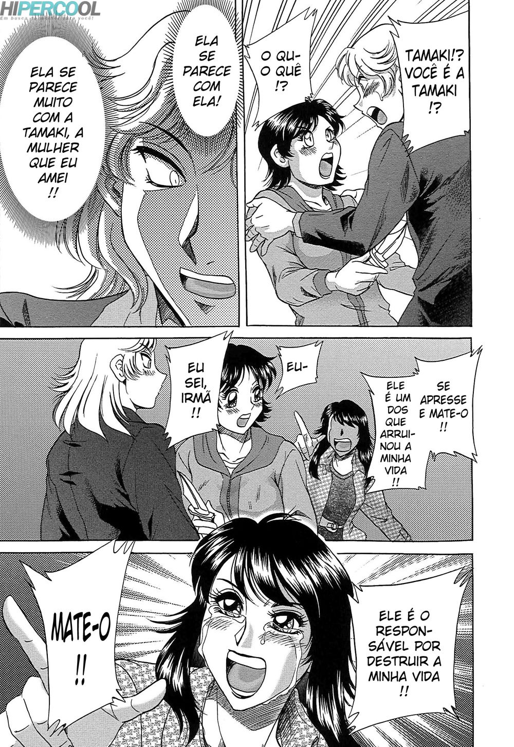 Chou Onee-san Tengoku Capitulo 59 - pagina 7