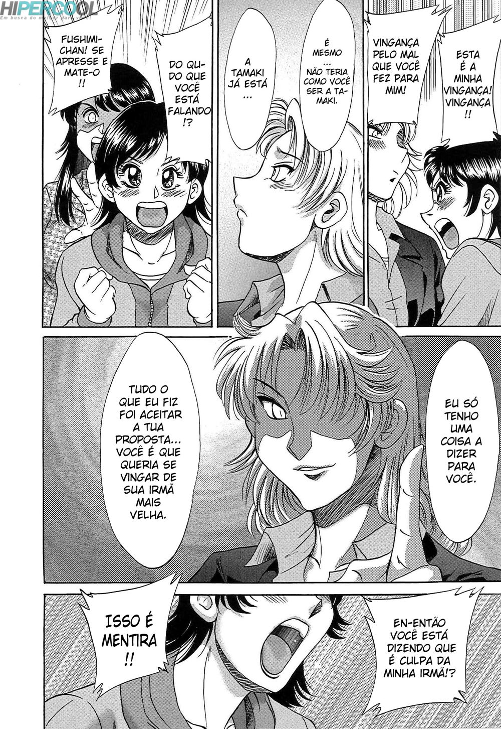 Chou Onee-san Tengoku Capitulo 59 - pagina 8
