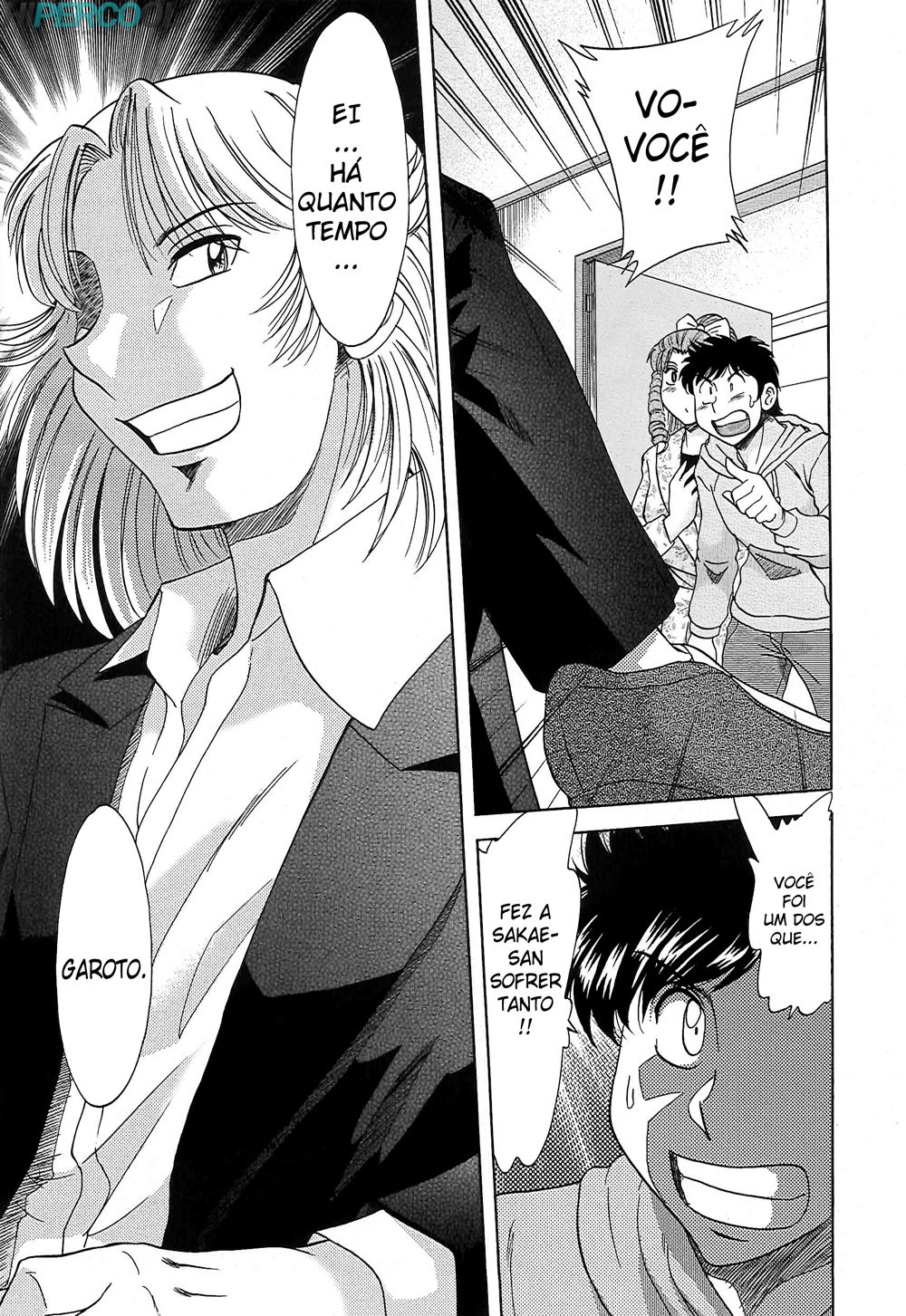 Chou Onee-san Tengoku Capitulo 60 - pagina 1