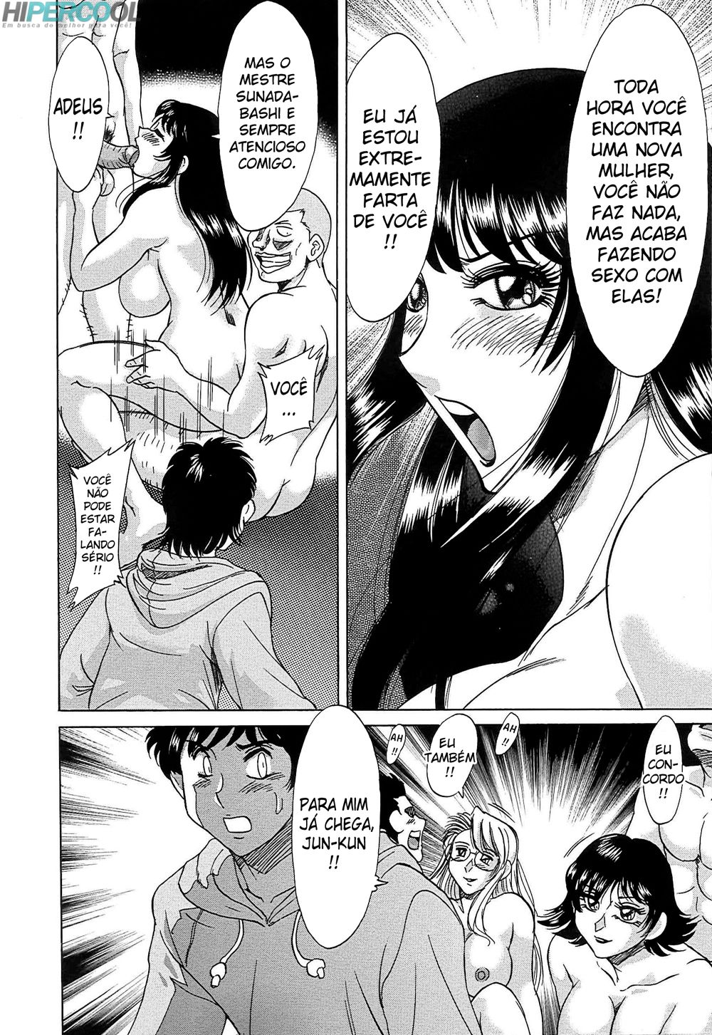 Chou Onee-san Tengoku Capitulo 61 - pagina 11
