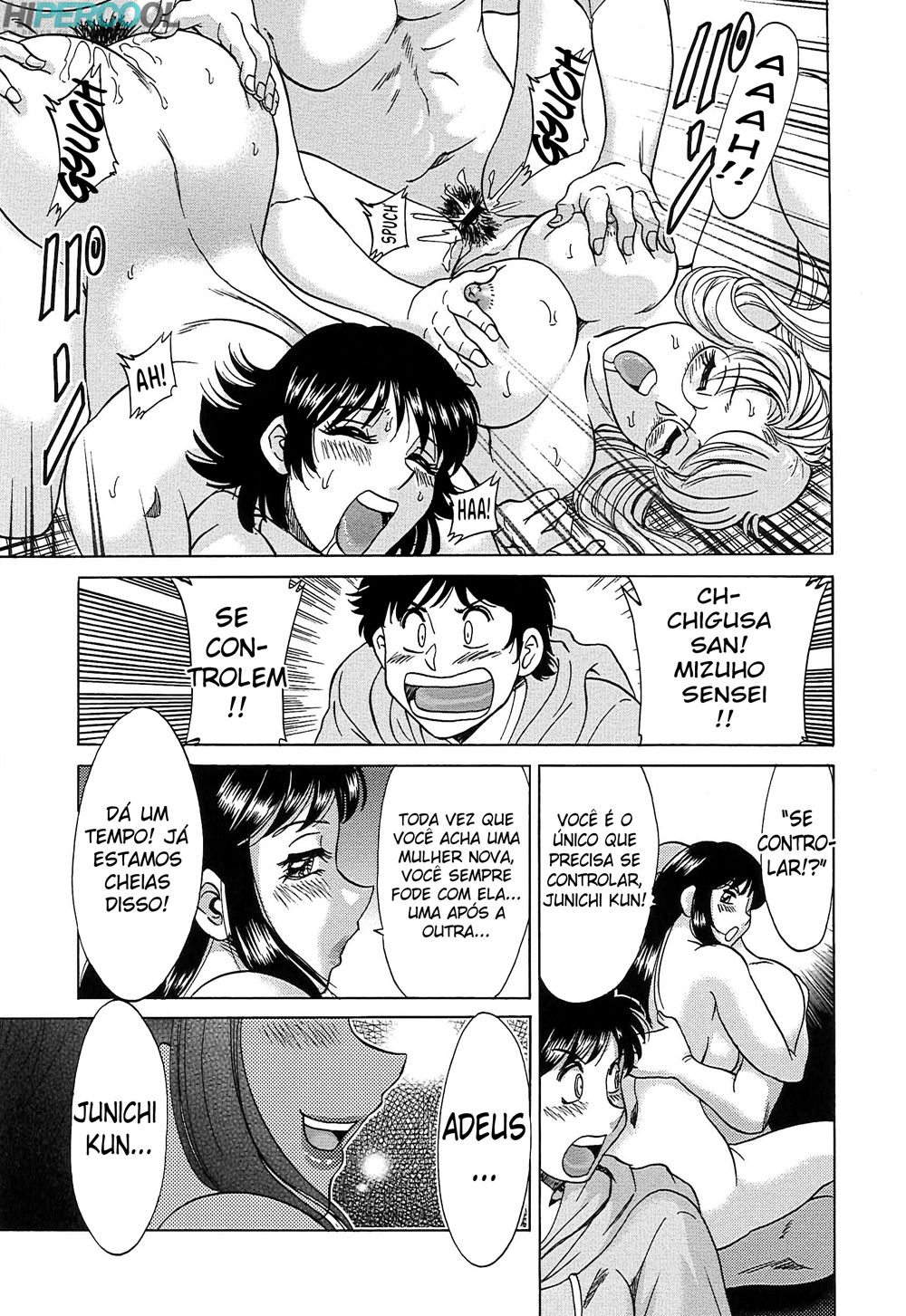 Chou Onee-san Tengoku Capitulo 62 - pagina 1