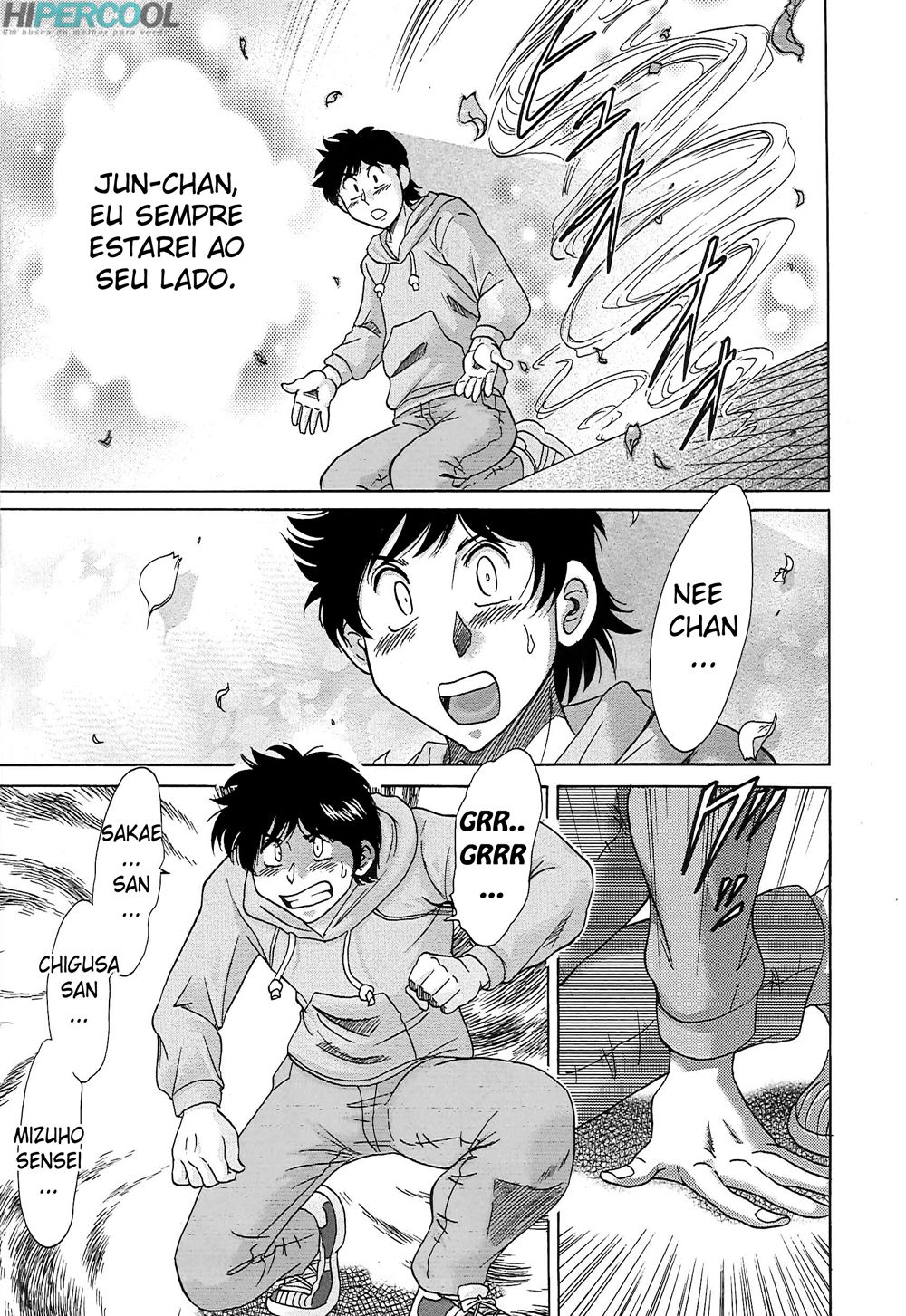 Chou Onee-san Tengoku Capitulo 62 - pagina 16