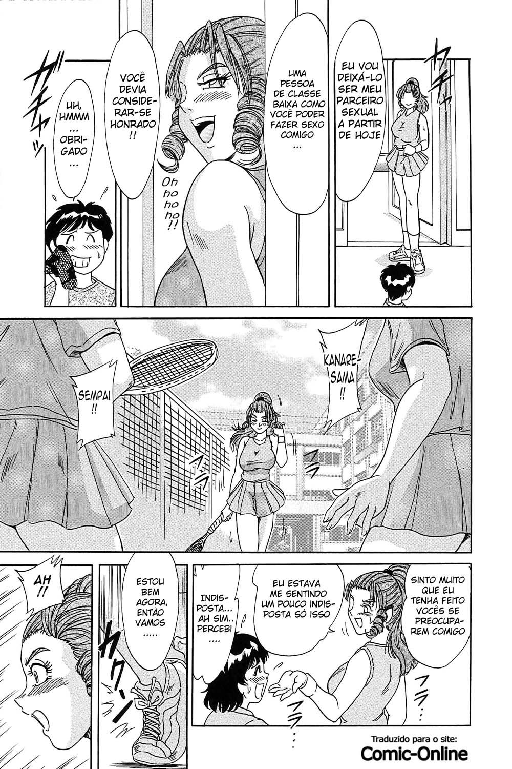 Chou Onee-san Tengoku Capitulo 7 - pagina 18 Chou Onee-san Tengoku Capitulo 7 - pagina 18