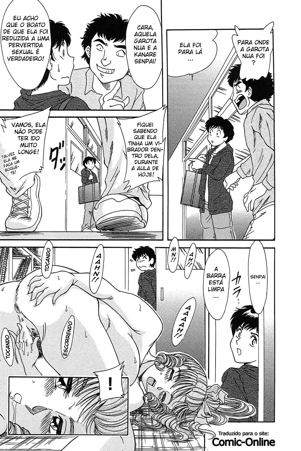 Chou Onee-san Tengoku Capitulo 8 - pagina 12 Chou Onee-san Tengoku Capitulo 8 - pagina 12