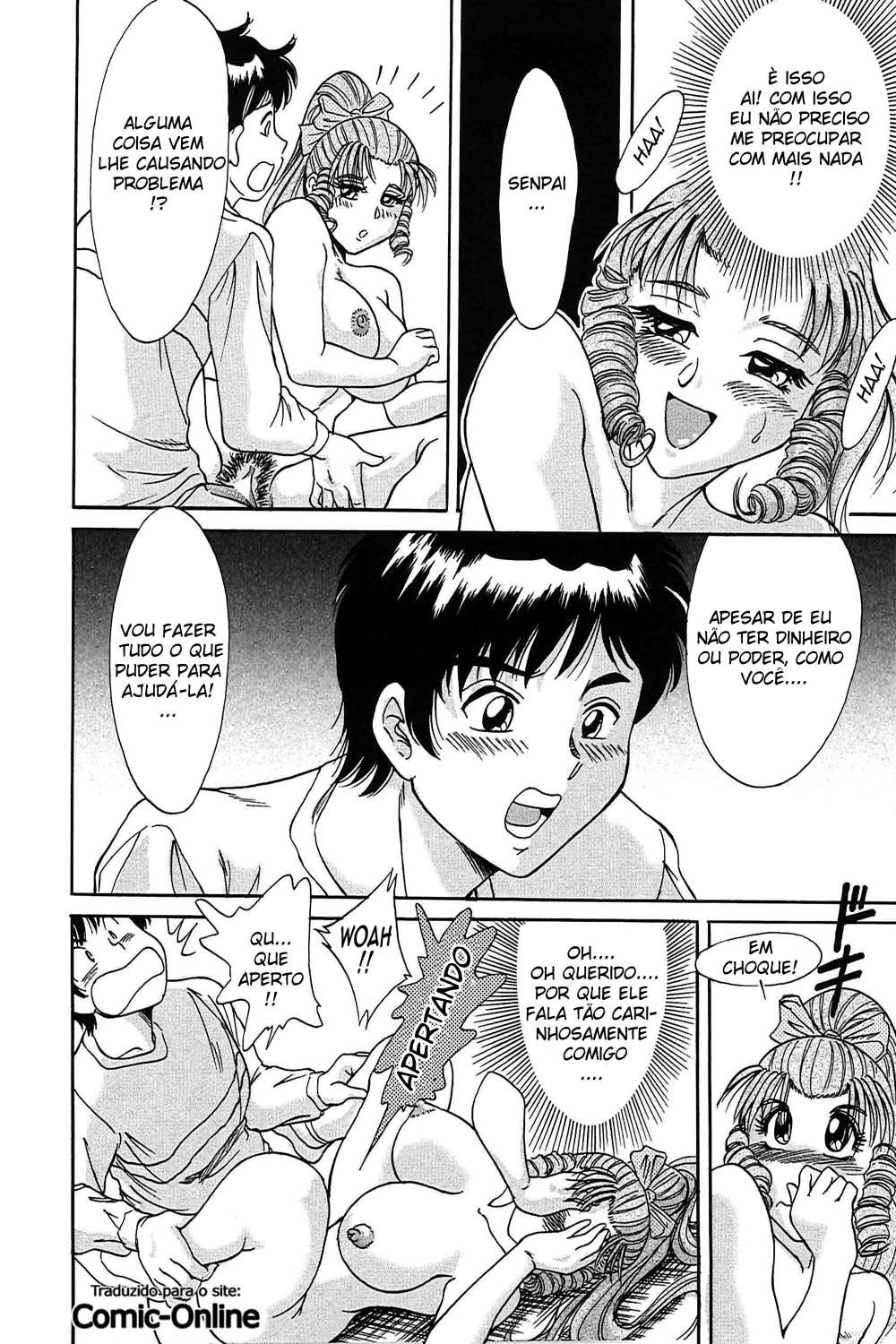 Chou Onee-san Tengoku Capitulo 8 - pagina 17 Chou Onee-san Tengoku Capitulo 8 - pagina 17