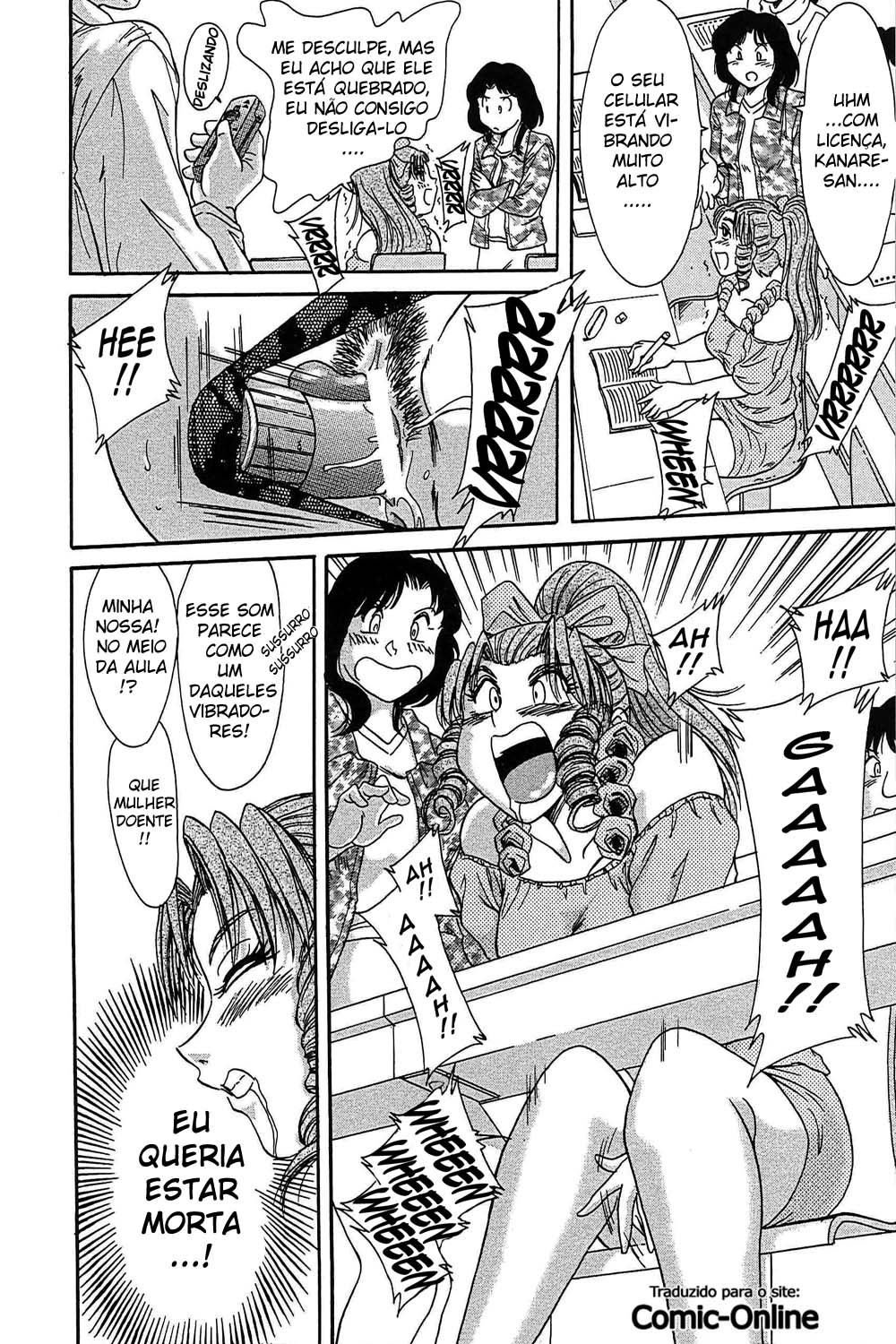 Chou Onee-san Tengoku Capitulo 8 - pagina 7 Chou Onee-san Tengoku Capitulo 8 - pagina 7