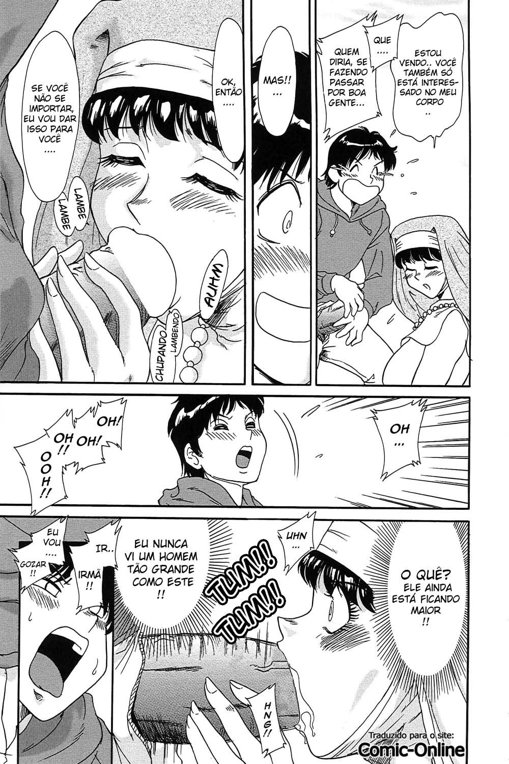 Chou Onee-san Tengoku Capitulo 9 - pagina 11