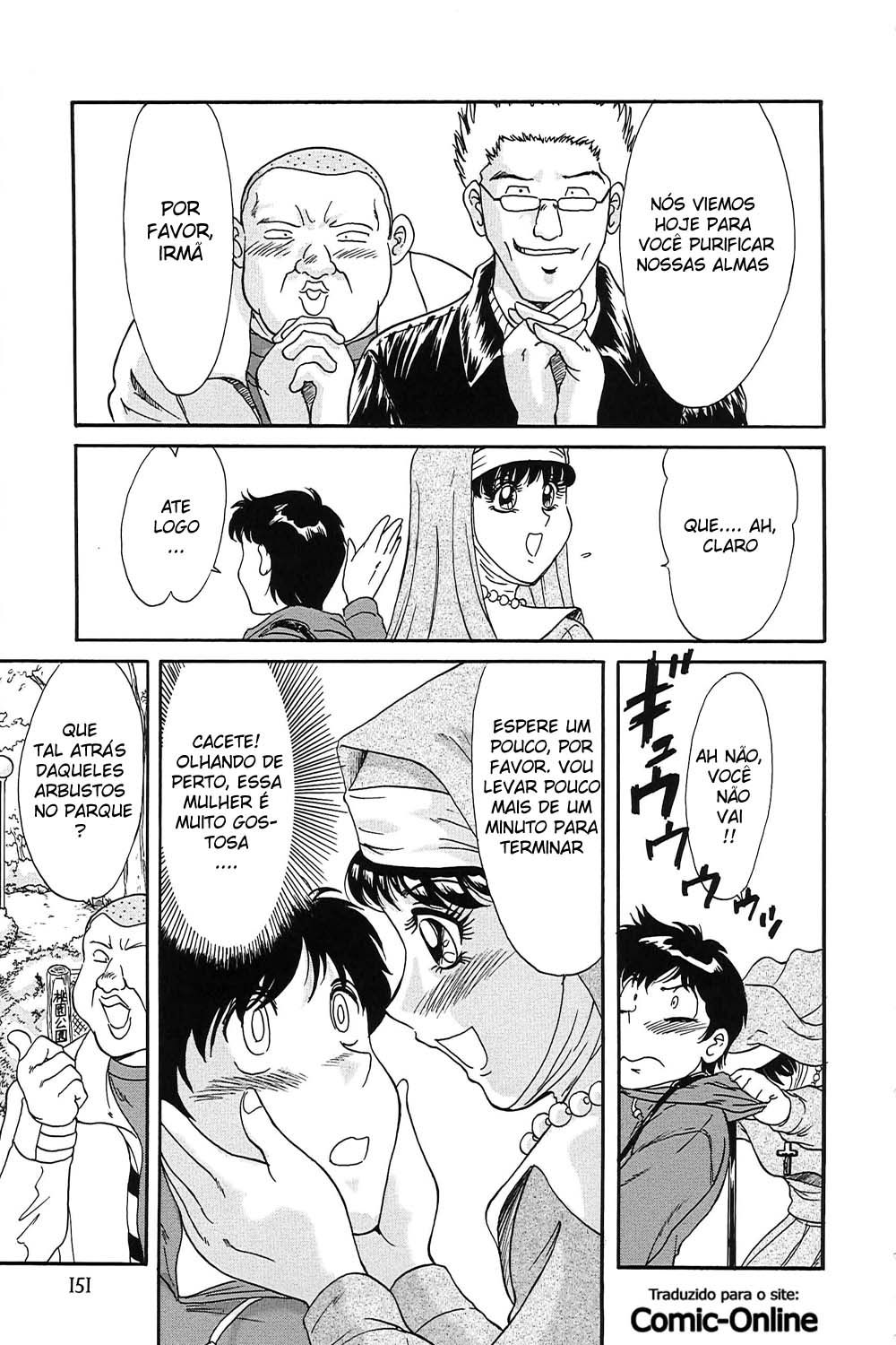 Chou Onee-san Tengoku Capitulo 9 - pagina 5