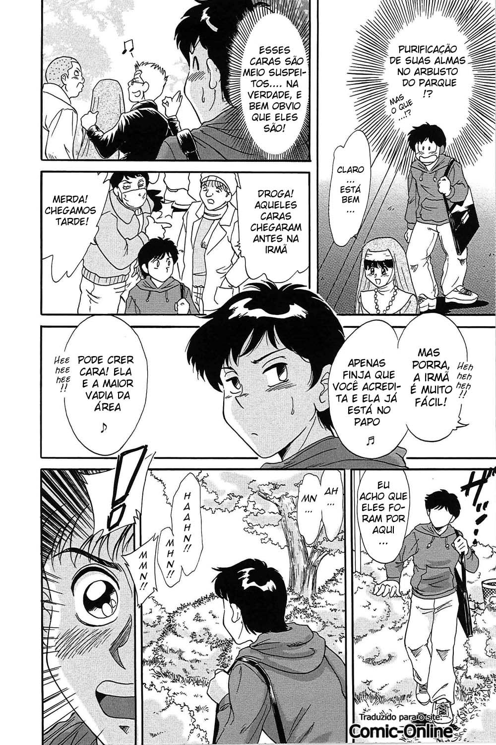 Chou Onee-san Tengoku Capitulo 9 - pagina 6