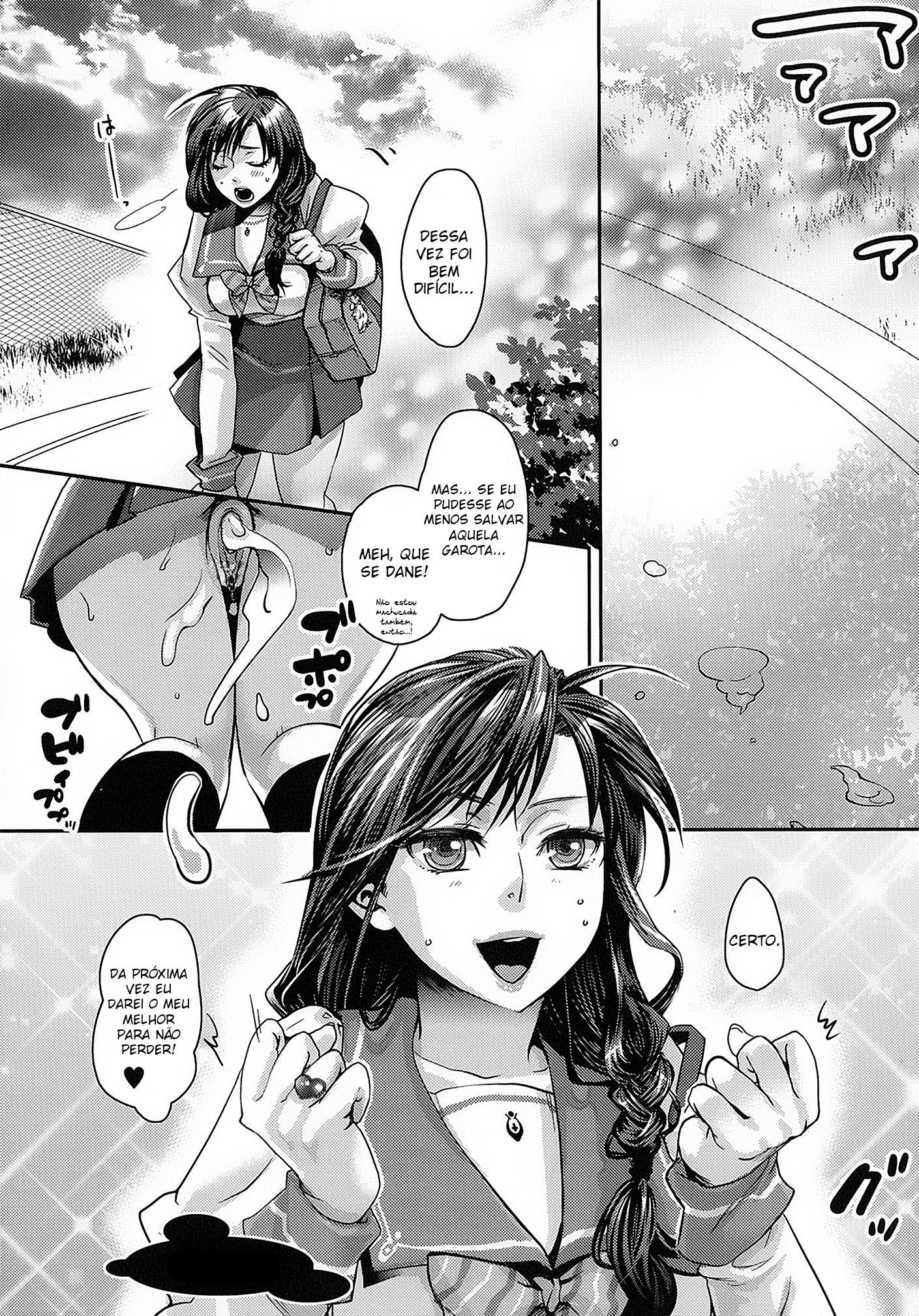 Chouki-sama No Ingyaku Yuugi Capitulo 2 - pagina 19 Chouki-sama No Ingyaku Yuugi Capitulo 2 - pagina 19