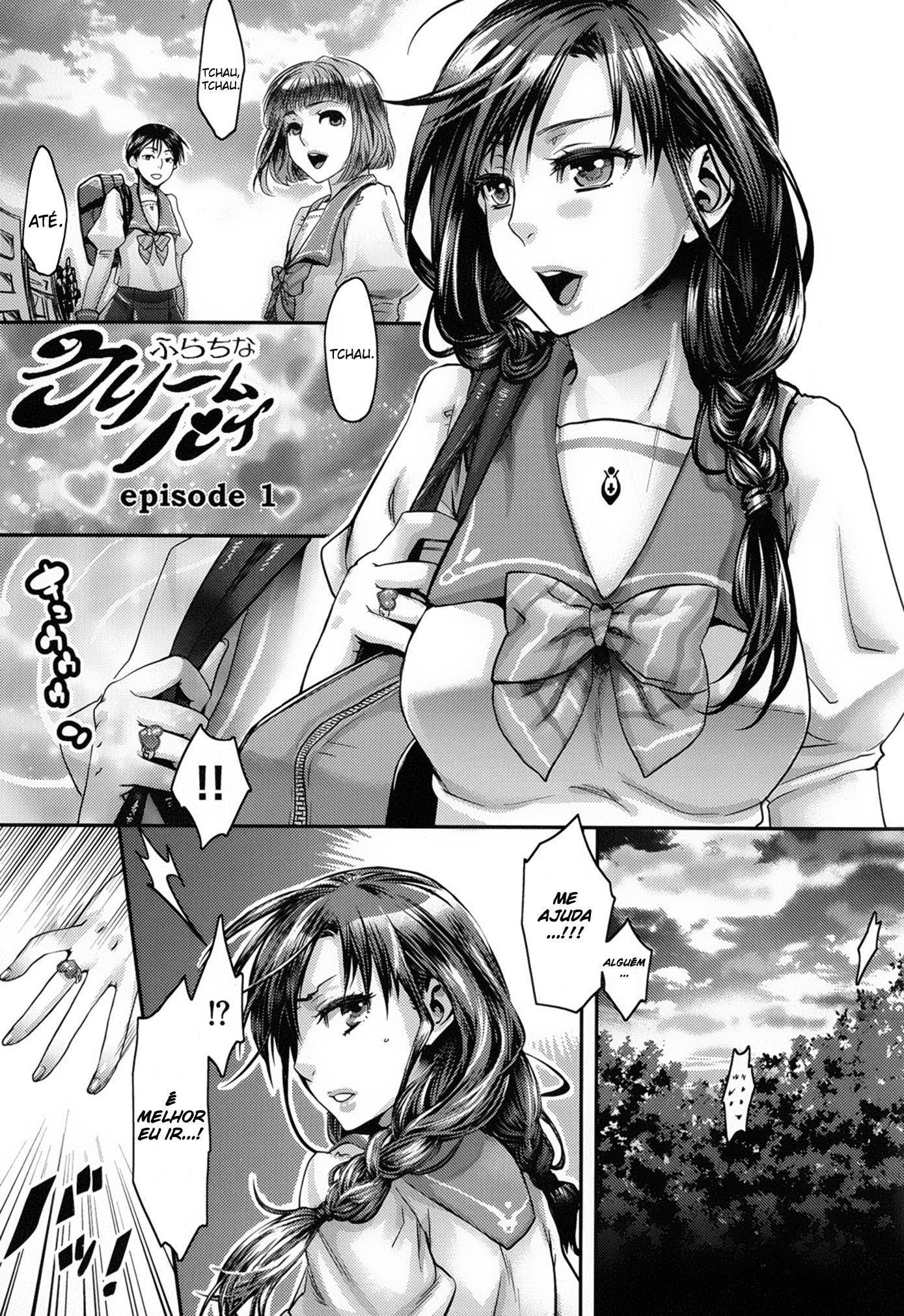 Chouki-sama No Ingyaku Yuugi Capitulo 2 - pagina 3 Chouki-sama No Ingyaku Yuugi Capitulo 2 - pagina 3