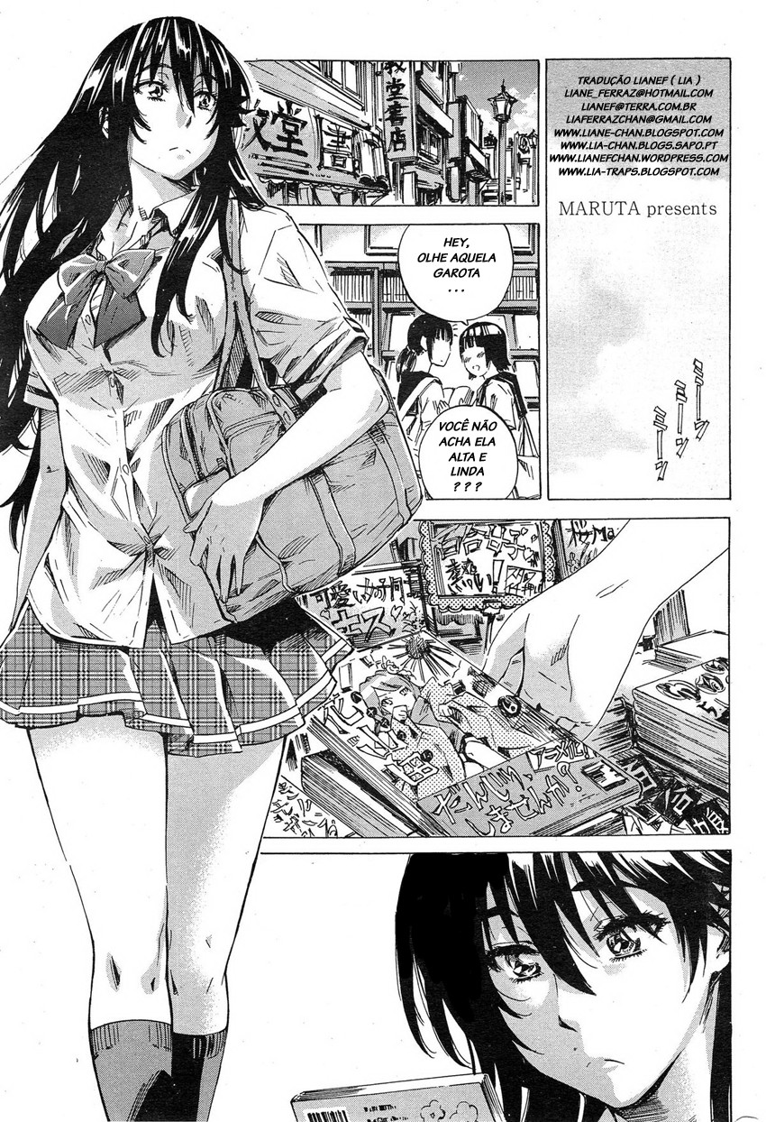 Choushin De Mukuchi No Kanojo Ga Hatsujou Shitekitara Eroi Yo Ne Capitulo 5 - pagina 1 Choushin De Mukuchi No Kanojo Ga Hatsujou Shitekitara Eroi Yo Ne Capitulo 5 - pagina 1