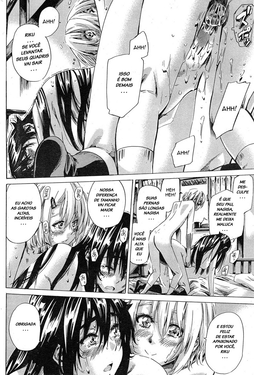 Choushin De Mukuchi No Kanojo Ga Hatsujou Shitekitara Eroi Yo Ne Capitulo 5 - pagina 17 Choushin De Mukuchi No Kanojo Ga Hatsujou Shitekitara Eroi Yo Ne Capitulo 5 - pagina 17