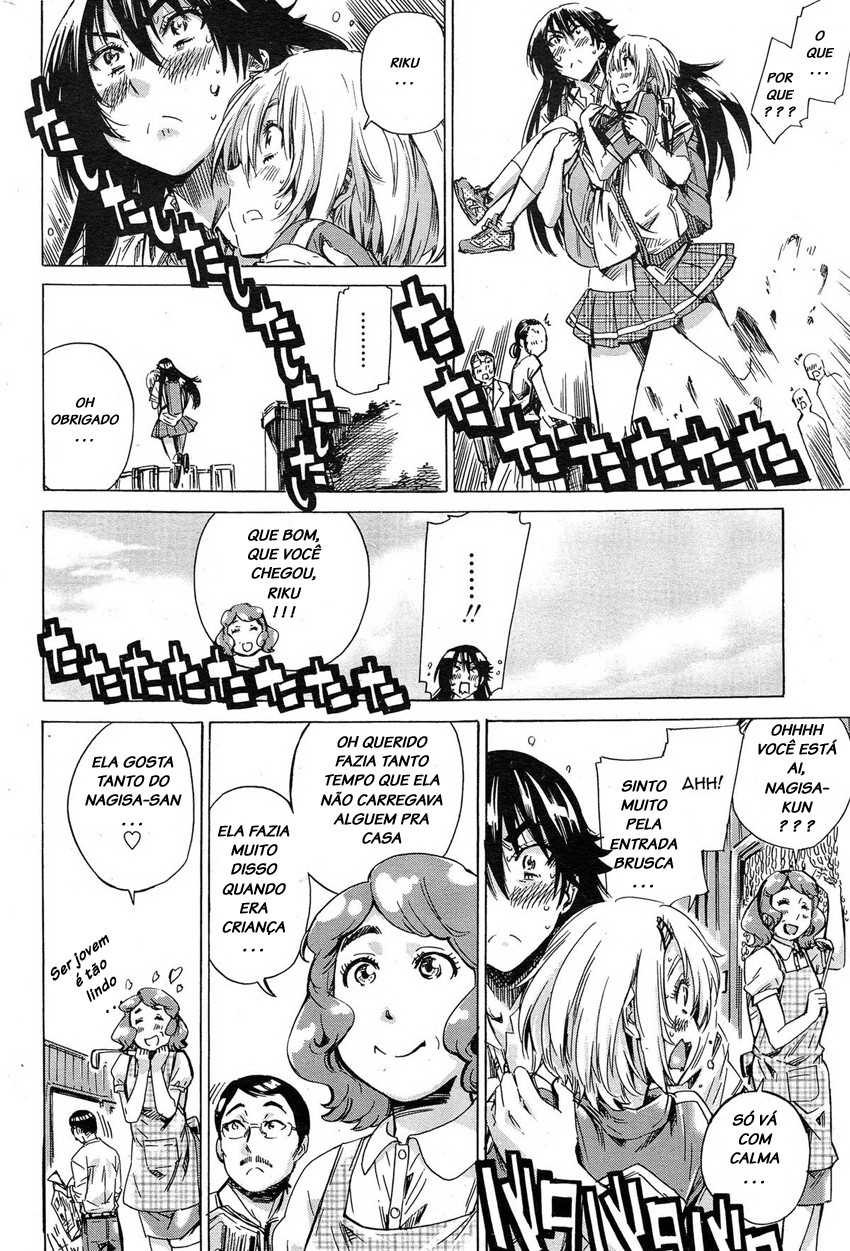 Choushin De Mukuchi No Kanojo Ga Hatsujou Shitekitara Eroi Yo Ne Capitulo 5 - pagina 6 Choushin De Mukuchi No Kanojo Ga Hatsujou Shitekitara Eroi Yo Ne Capitulo 5 - pagina 6