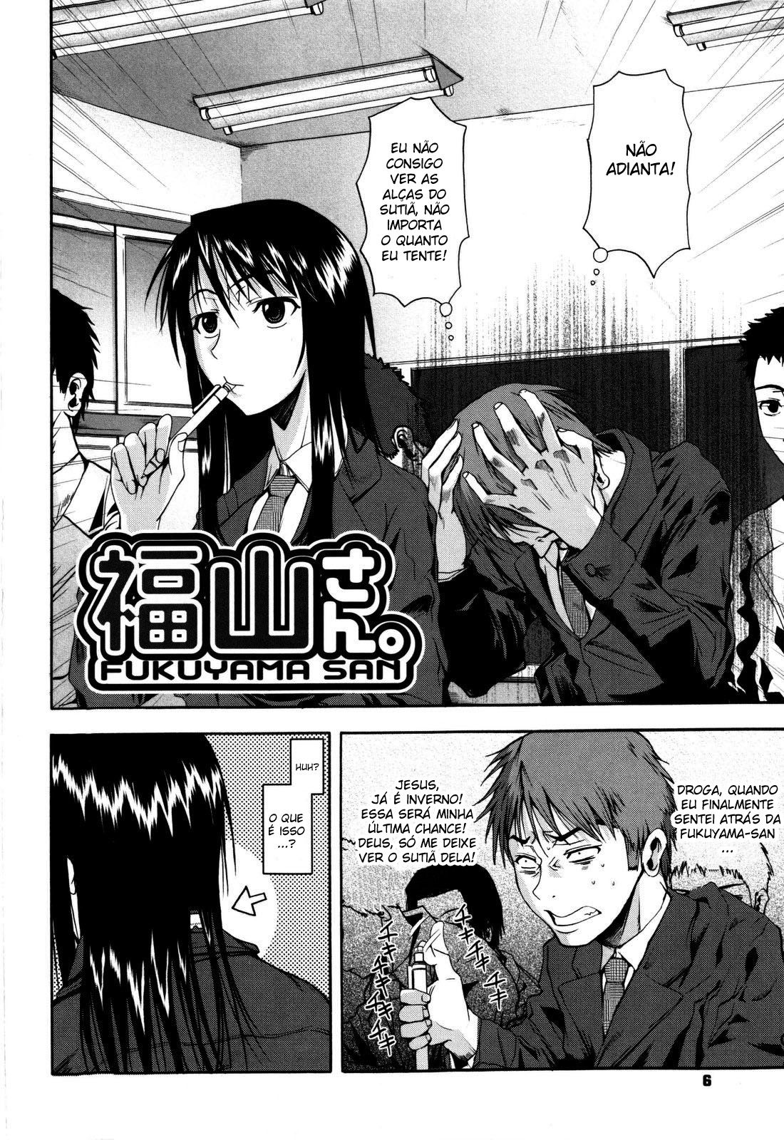 Chu Berozu Capitulo 1 - pagina 11 Chu Berozu Capitulo 1 - pagina 11