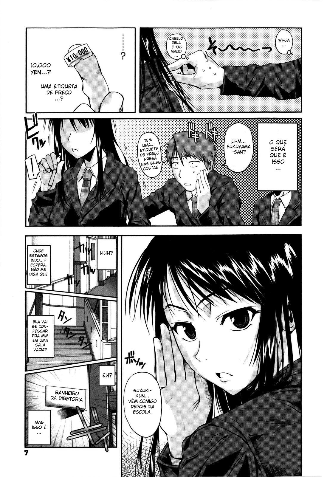 Chu Berozu Capitulo 1 - pagina 12 Chu Berozu Capitulo 1 - pagina 12