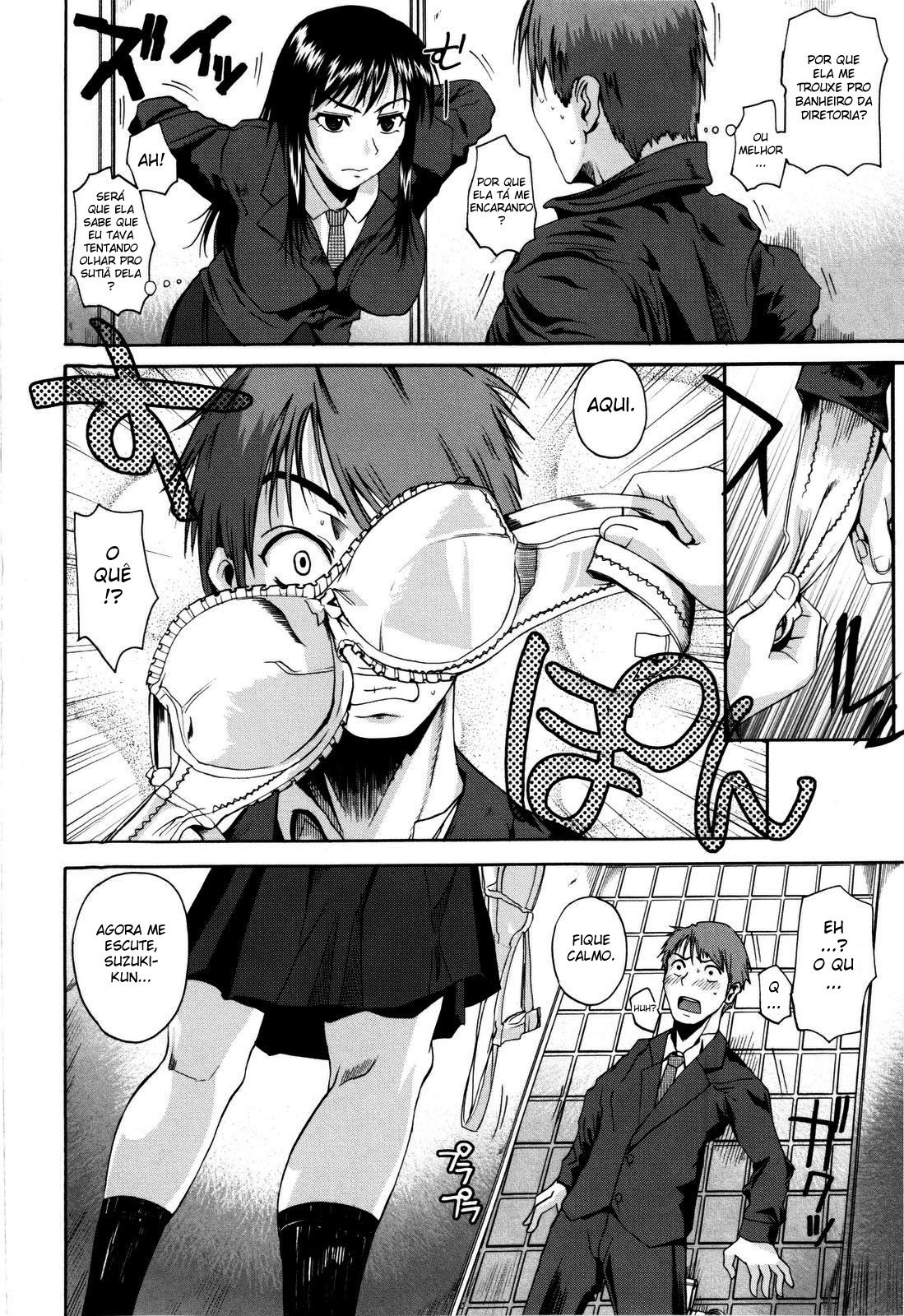 Chu Berozu Capitulo 1 - pagina 13 Chu Berozu Capitulo 1 - pagina 13