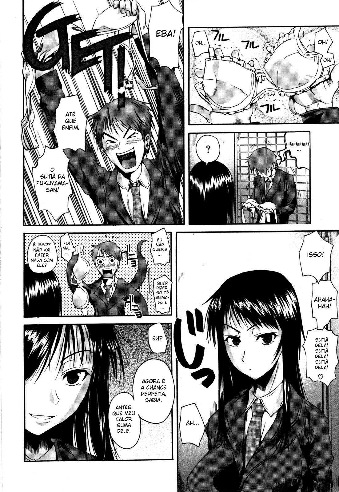 Chu Berozu Capitulo 1 - pagina 15 Chu Berozu Capitulo 1 - pagina 15