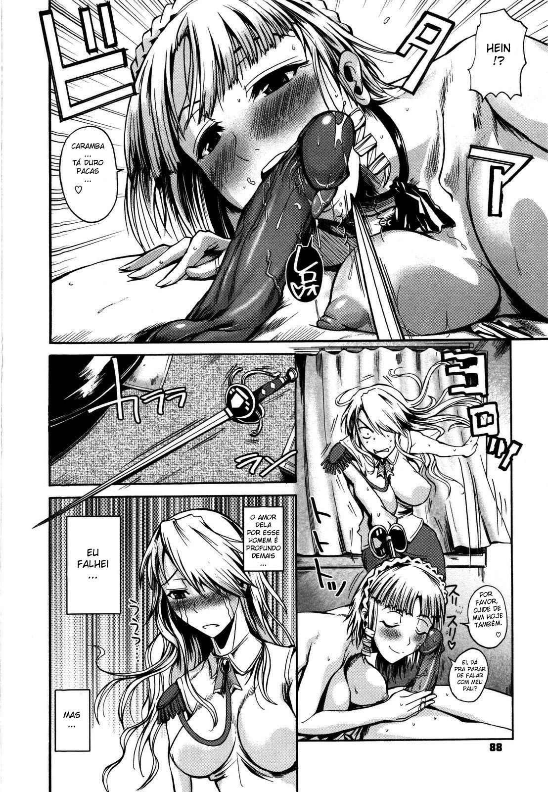 Chu Berozu Capitulo 4 - pagina 12 Chu Berozu Capitulo 4 - pagina 12