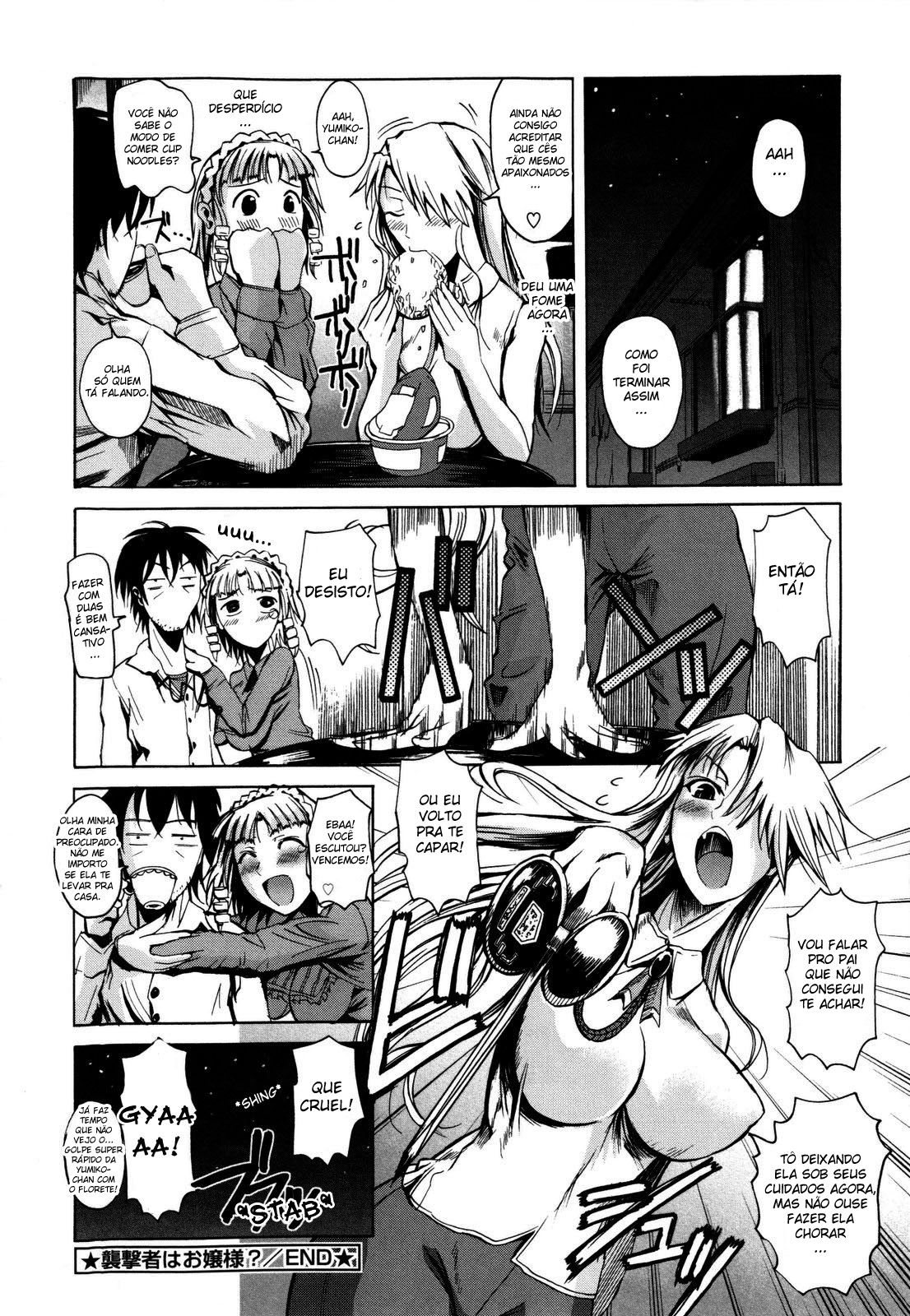 Chu Berozu Capitulo 4 - pagina 26 Chu Berozu Capitulo 4 - pagina 26