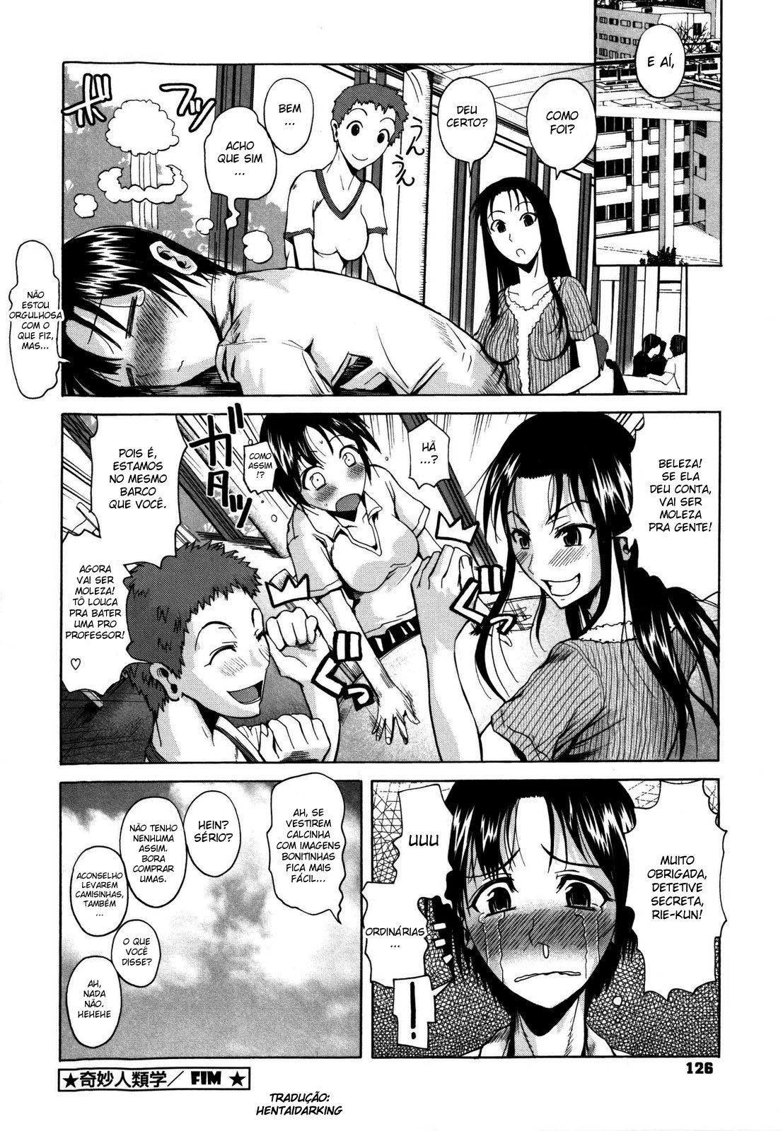 Chu Berozu Capitulo 5 - pagina 25 Chu Berozu Capitulo 5 - pagina 25