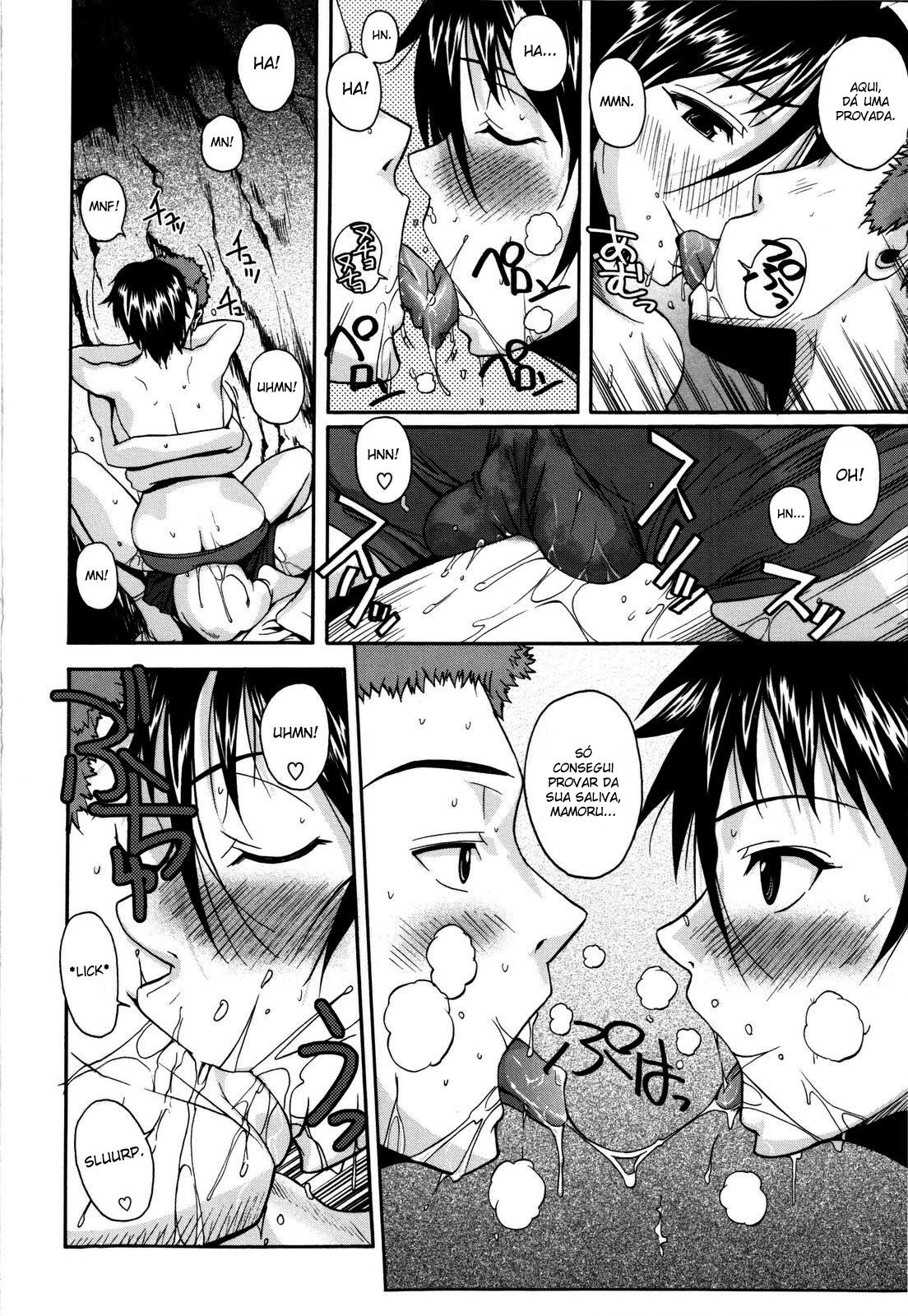 Chu Berozu Capitulo 7 - pagina 12 Chu Berozu Capitulo 7 - pagina 12