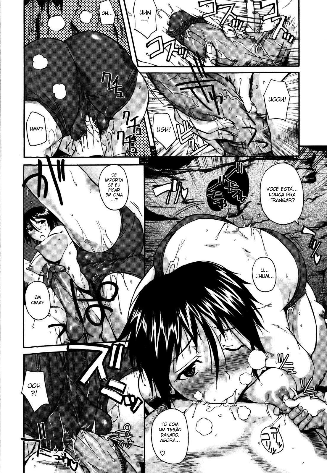 Chu Berozu Capitulo 7 - pagina 14 Chu Berozu Capitulo 7 - pagina 14
