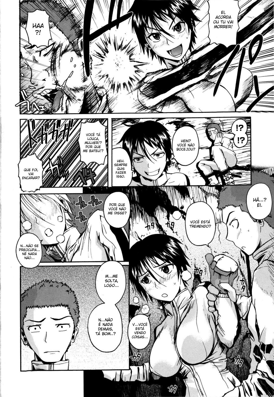Chu Berozu Capitulo 7 - pagina 4 Chu Berozu Capitulo 7 - pagina 4