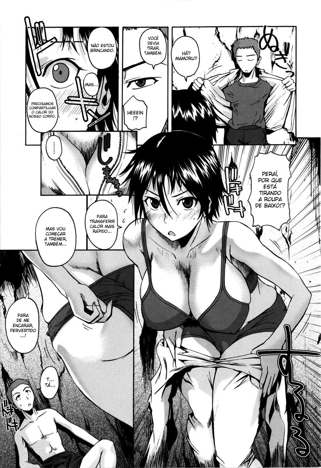 Chu Berozu Capitulo 7 - pagina 5 Chu Berozu Capitulo 7 - pagina 5