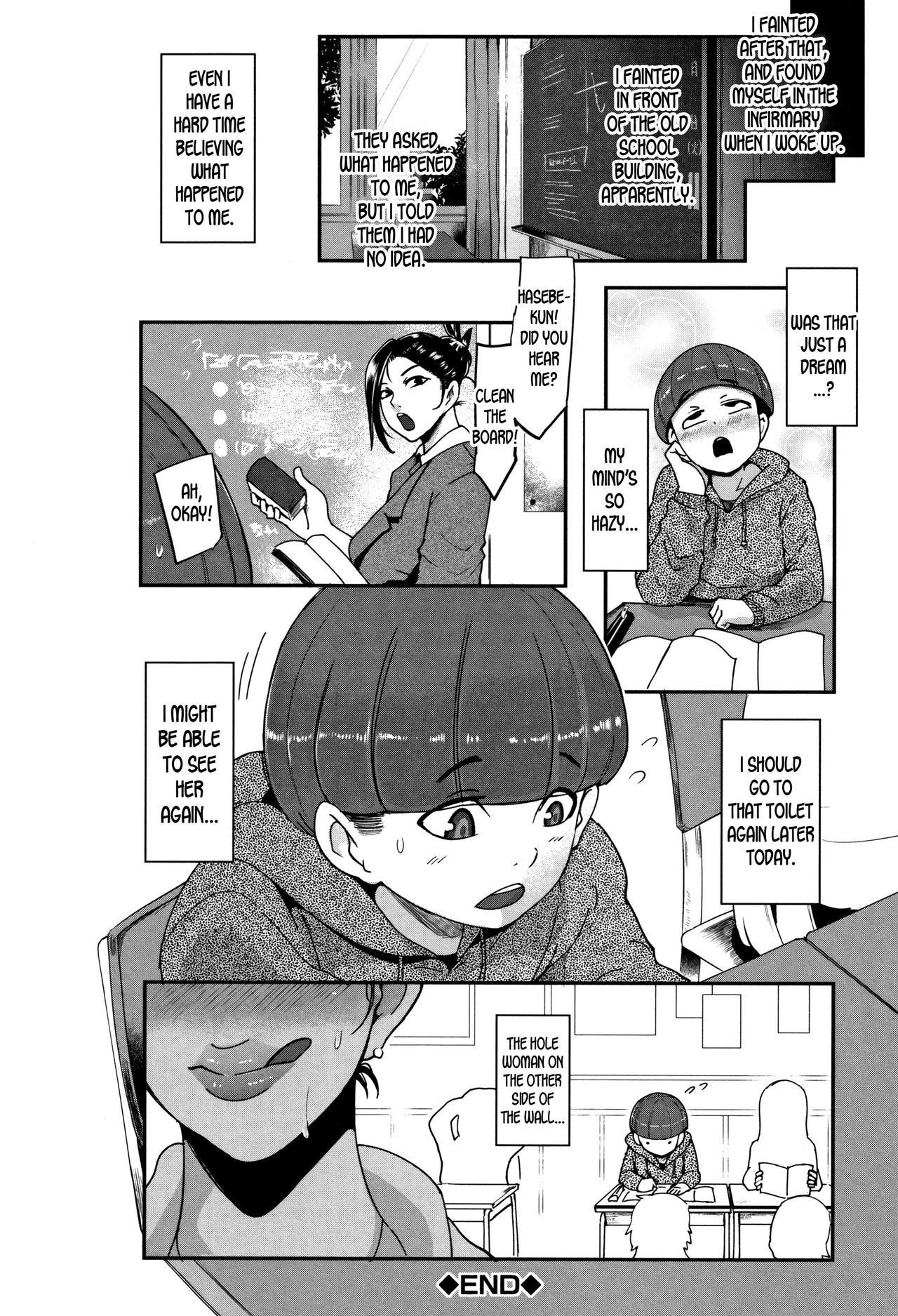 Chuppon Onna No Vacuum Fella Capitulo 3 - pagina 29 Chuppon Onna No Vacuum Fella Capitulo 3 - pagina 29