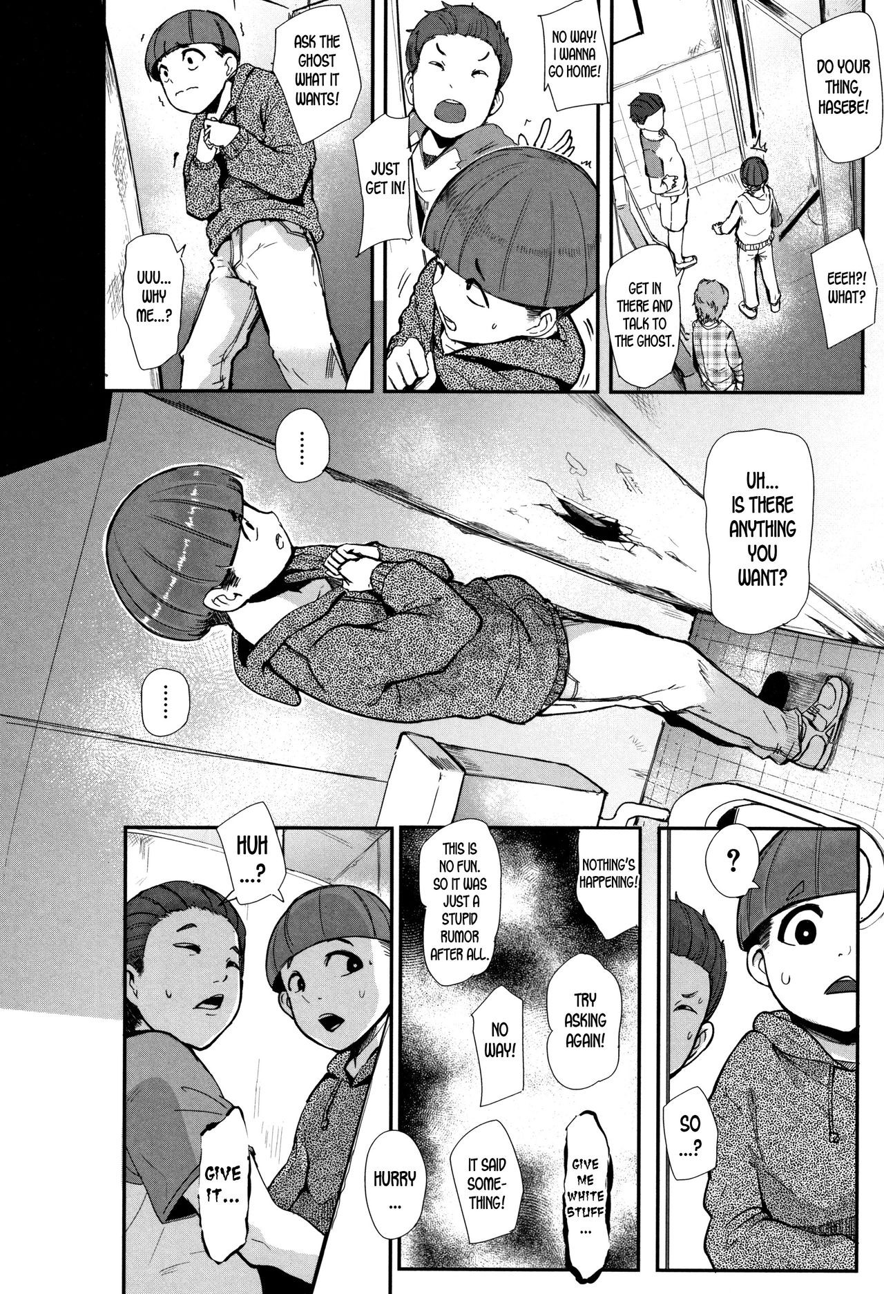 Chuppon Onna No Vacuum Fella Capitulo 3 - pagina 4 Chuppon Onna No Vacuum Fella Capitulo 3 - pagina 4