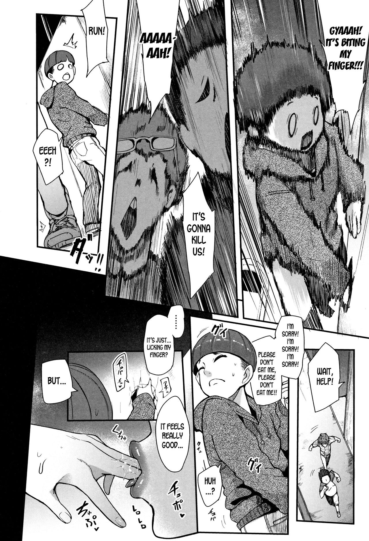 Chuppon Onna No Vacuum Fella Capitulo 3 - pagina 6 Chuppon Onna No Vacuum Fella Capitulo 3 - pagina 6