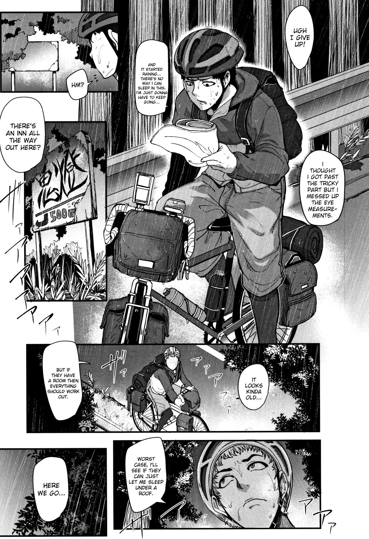 Chuppon Onna No Vacuum Fella Capitulo 5 - pagina 1 Chuppon Onna No Vacuum Fella Capitulo 5 - pagina 1
