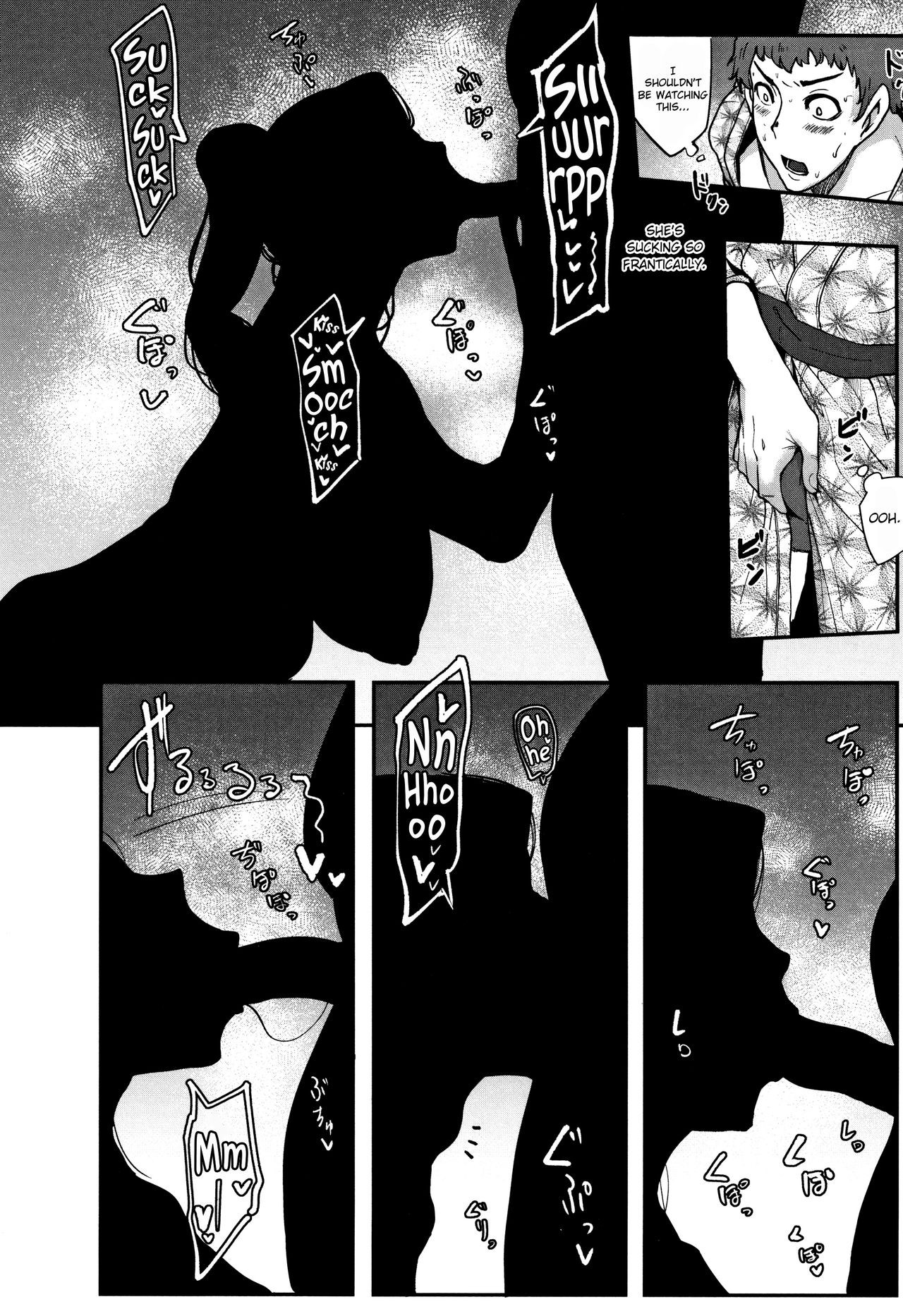Chuppon Onna No Vacuum Fella Capitulo 5 - pagina 10 Chuppon Onna No Vacuum Fella Capitulo 5 - pagina 10