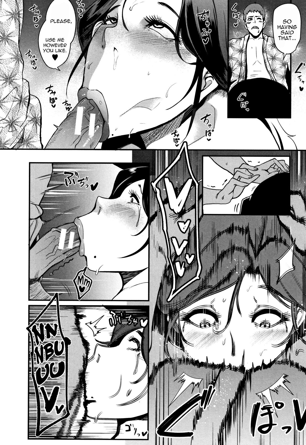 Chuppon Onna No Vacuum Fella Capitulo 5 - pagina 19 Chuppon Onna No Vacuum Fella Capitulo 5 - pagina 19