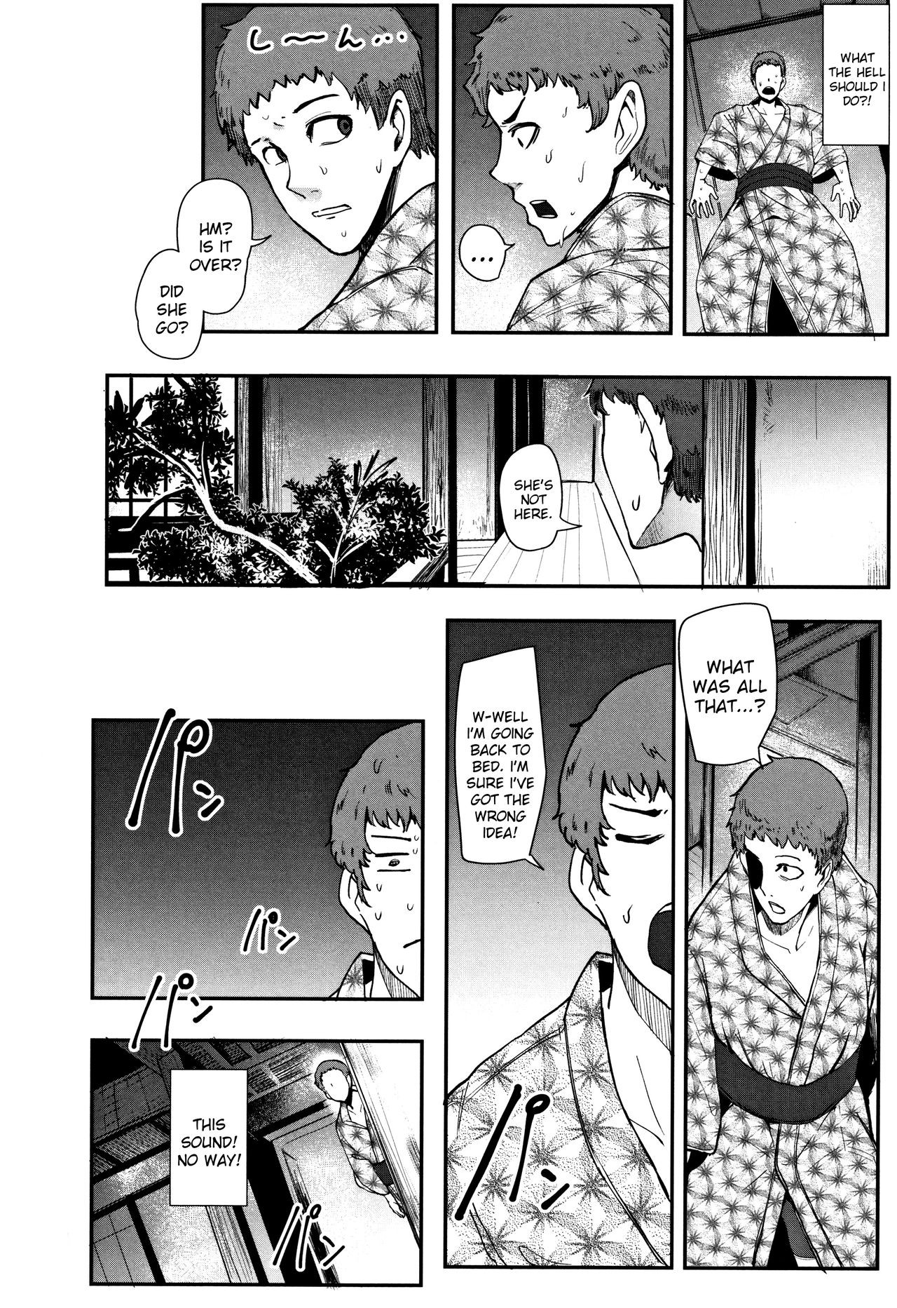 Chuppon Onna No Vacuum Fella Capitulo 5 - pagina 8 Chuppon Onna No Vacuum Fella Capitulo 5 - pagina 8