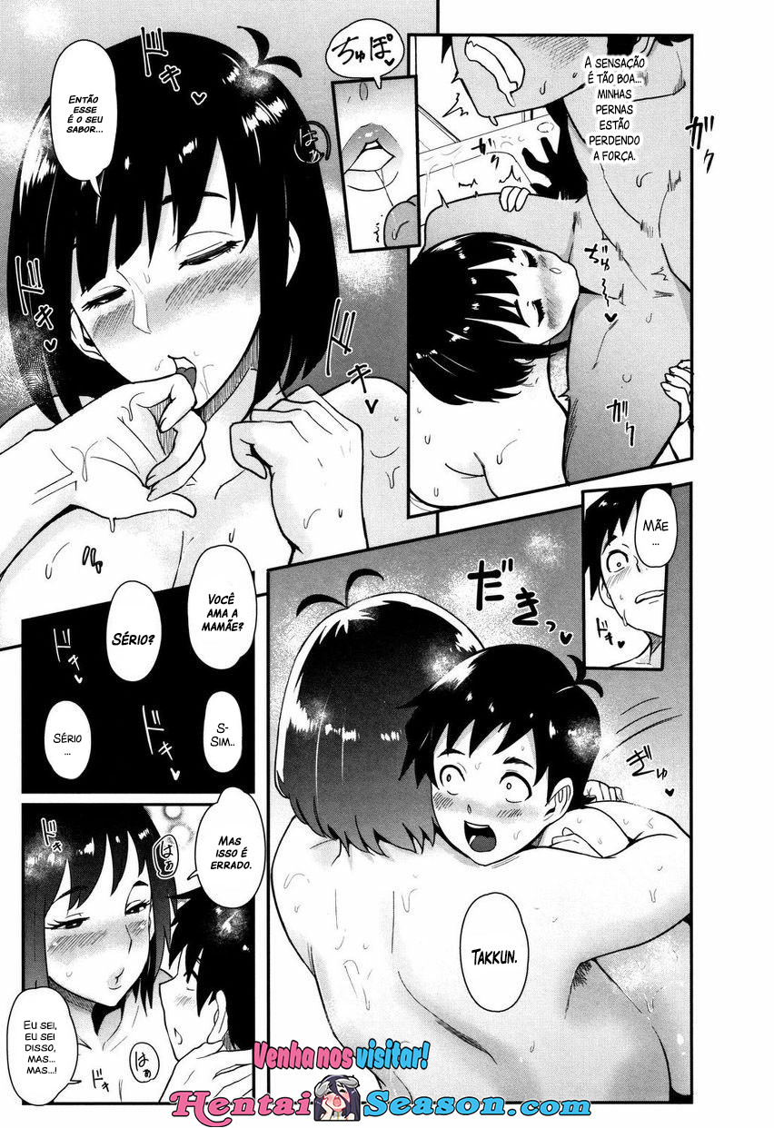 Chuppon Onna No Vacuum Fella Capitulo 6 - pagina 15 Chuppon Onna No Vacuum Fella Capitulo 6 - pagina 15