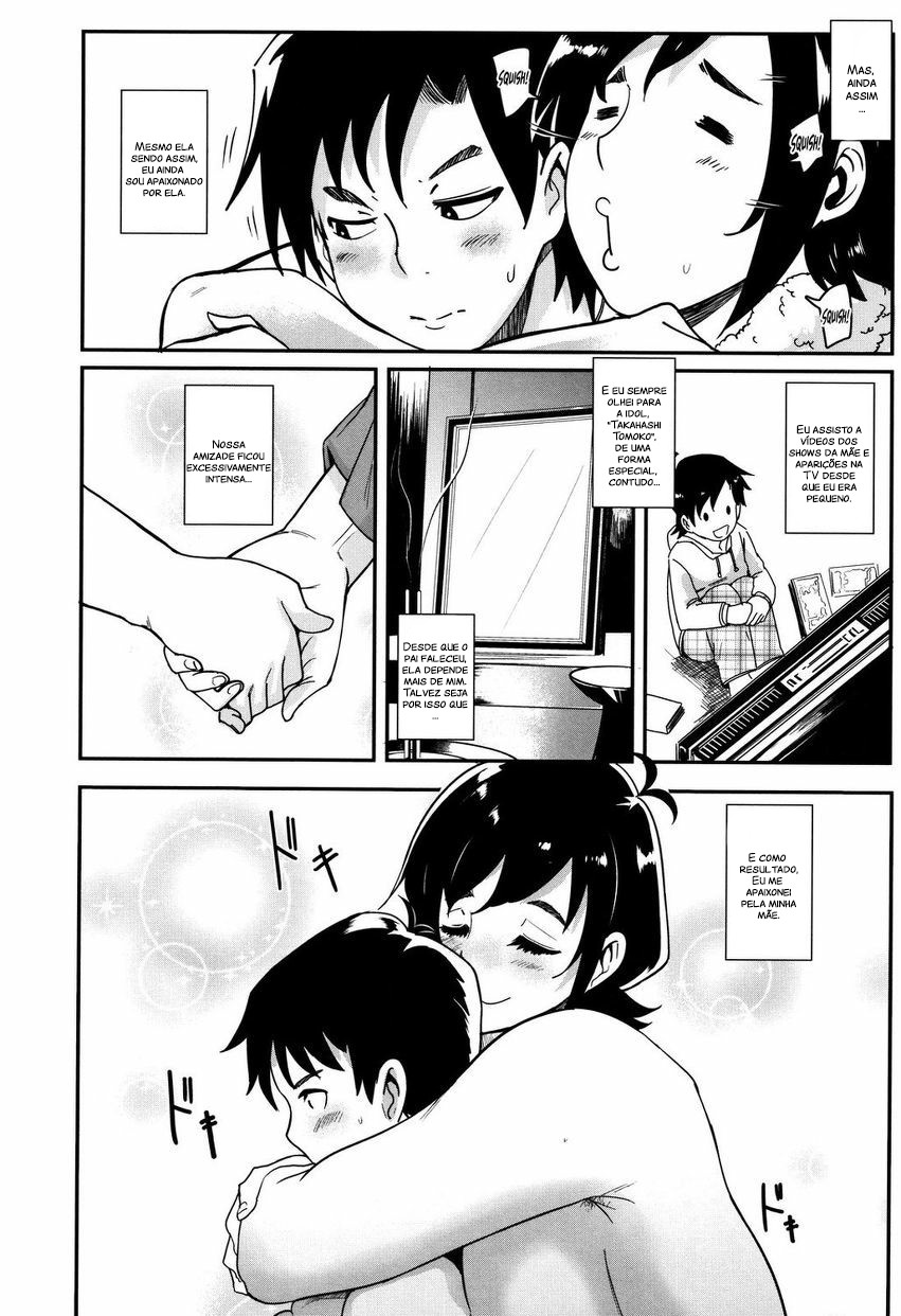 Chuppon Onna No Vacuum Fella Capitulo 6 - pagina 4 Chuppon Onna No Vacuum Fella Capitulo 6 - pagina 4