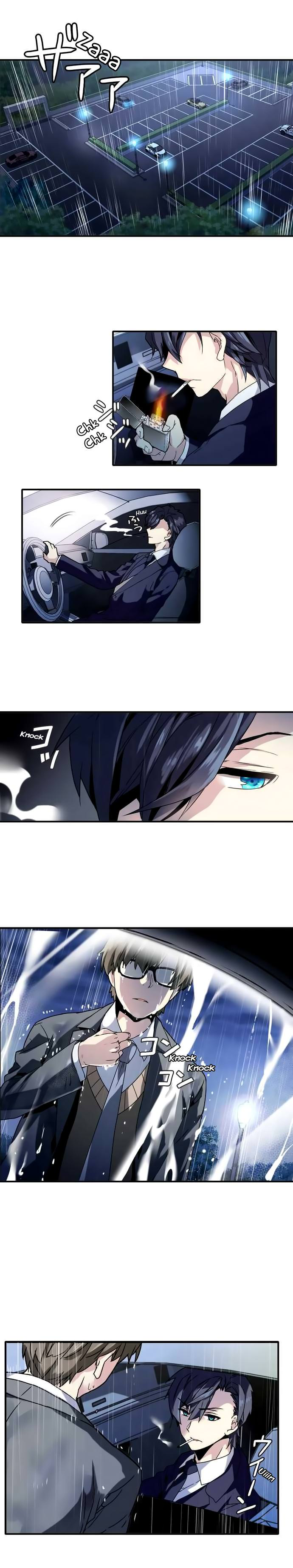 Circle Zero’s Otherworldly Hero Business Capitulo 1 - pagina 9 Circle Zero’s Otherworldly Hero Business Capitulo 1 - pagina 9