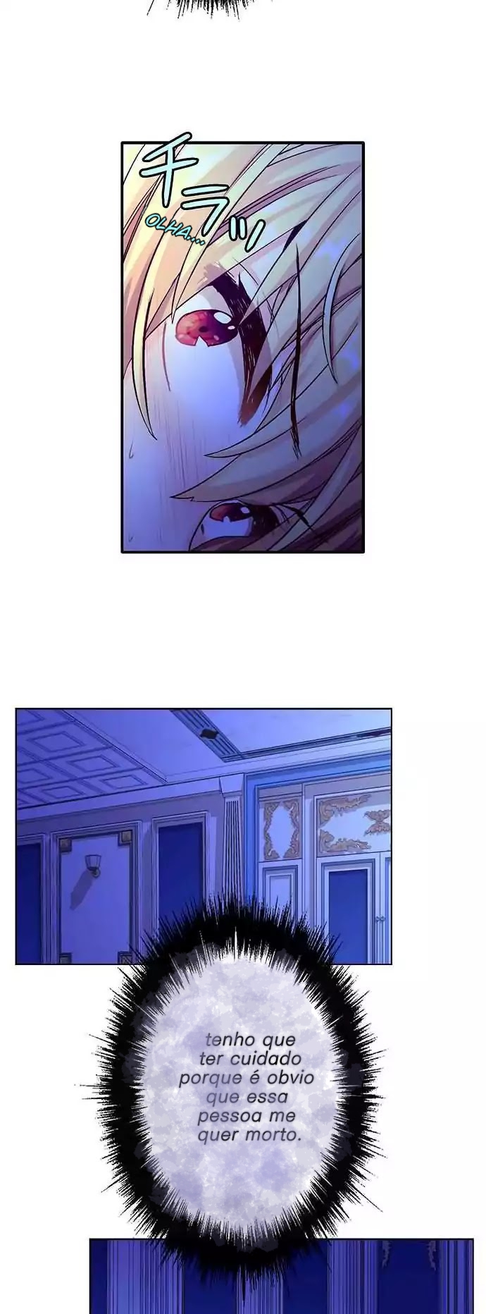 Circle Zero’s Otherworldly Hero Business Capitulo 13 - pagina 13
