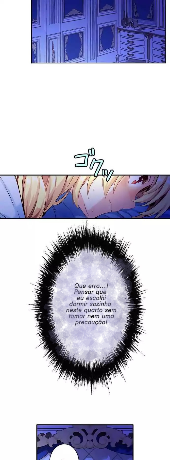 Circle Zero’s Otherworldly Hero Business Capitulo 13 - pagina 14
