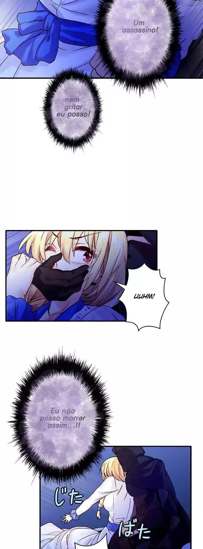 Circle Zero’s Otherworldly Hero Business Capitulo 13 - pagina 17