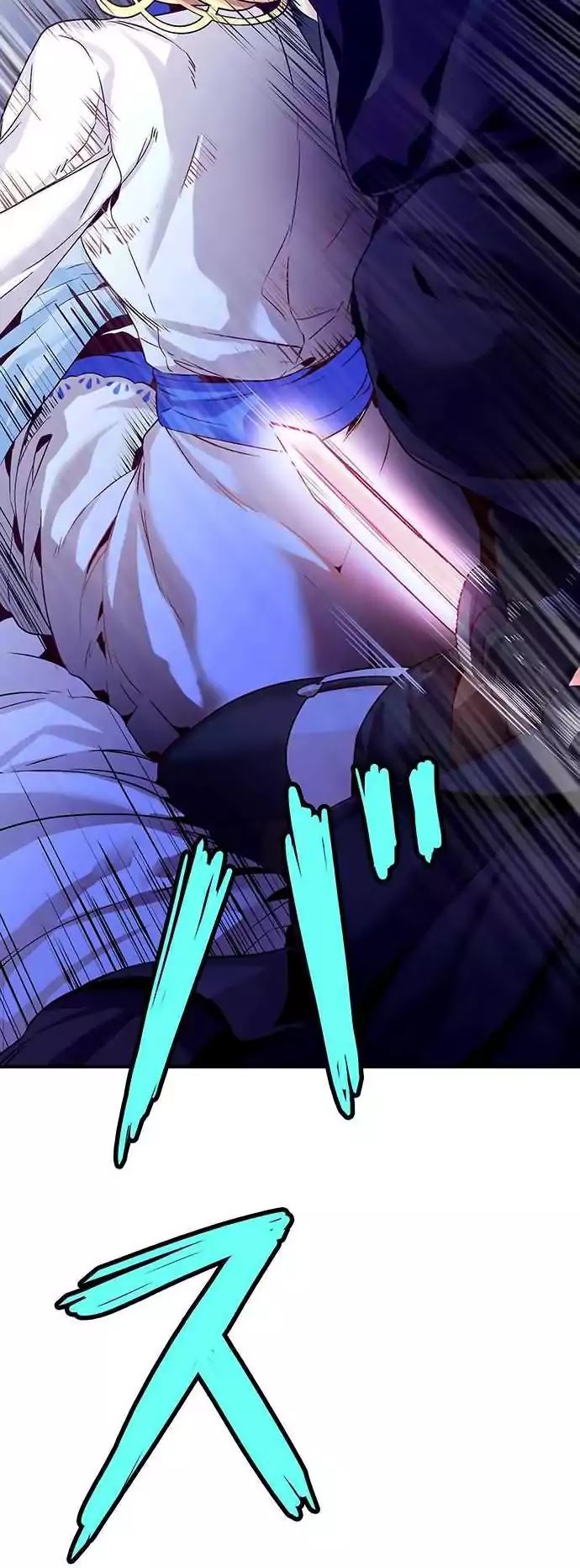 Circle Zero’s Otherworldly Hero Business Capitulo 13 - pagina 20